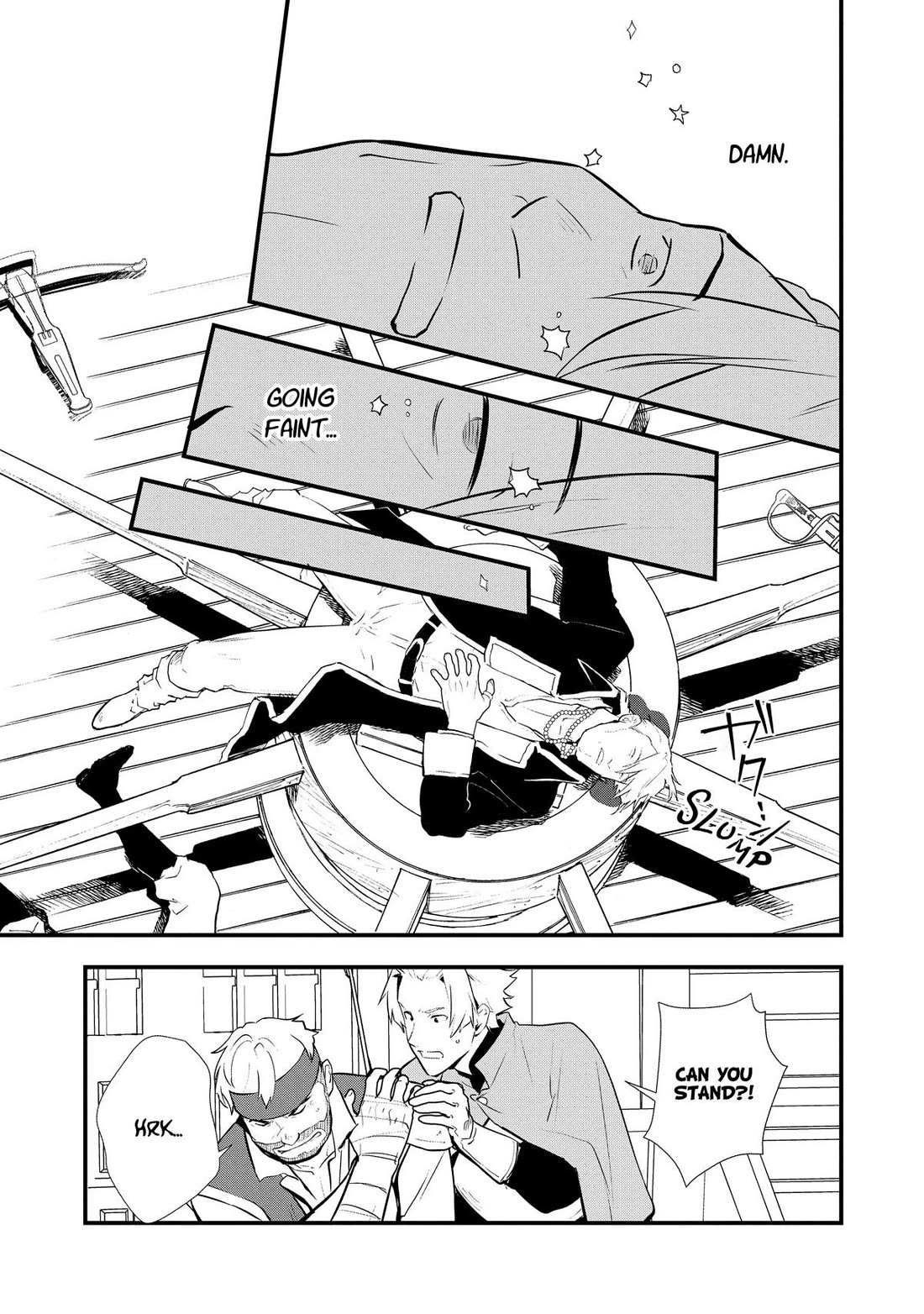 Treat of Reincarnation: The Advent of the Almighty Pastry Chef Chapter 47 page 13 - 