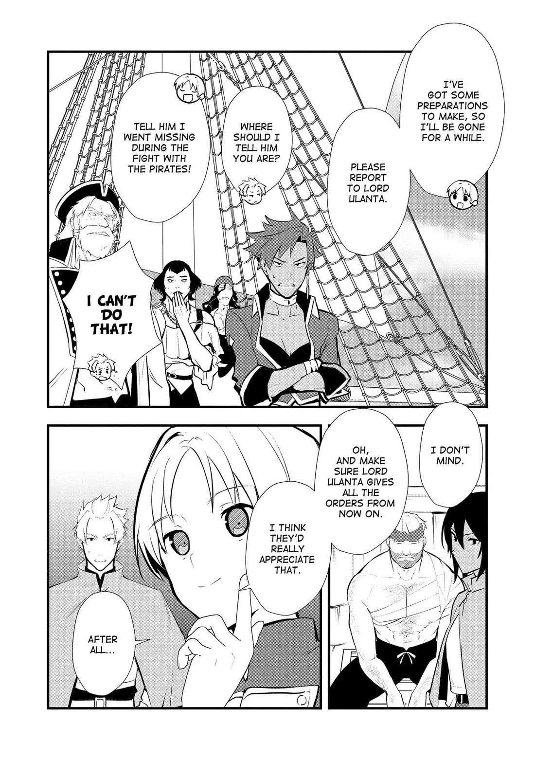 Treat of Reincarnation: The Advent of the Almighty Pastry Chef Chapter 47 page 18 - 