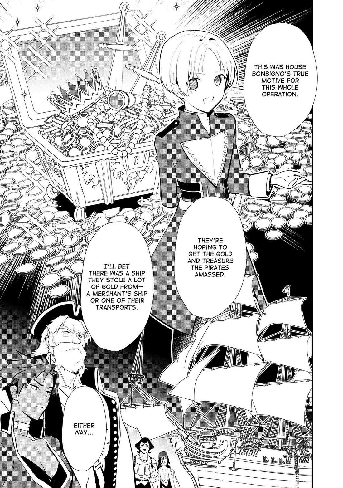 Treat of Reincarnation: The Advent of the Almighty Pastry Chef Chapter 47 page 19 - 