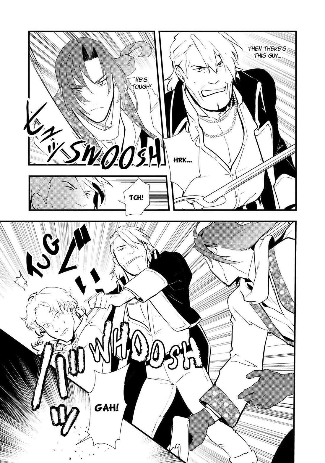 Treat of Reincarnation: The Advent of the Almighty Pastry Chef Chapter 47 page 3 - 