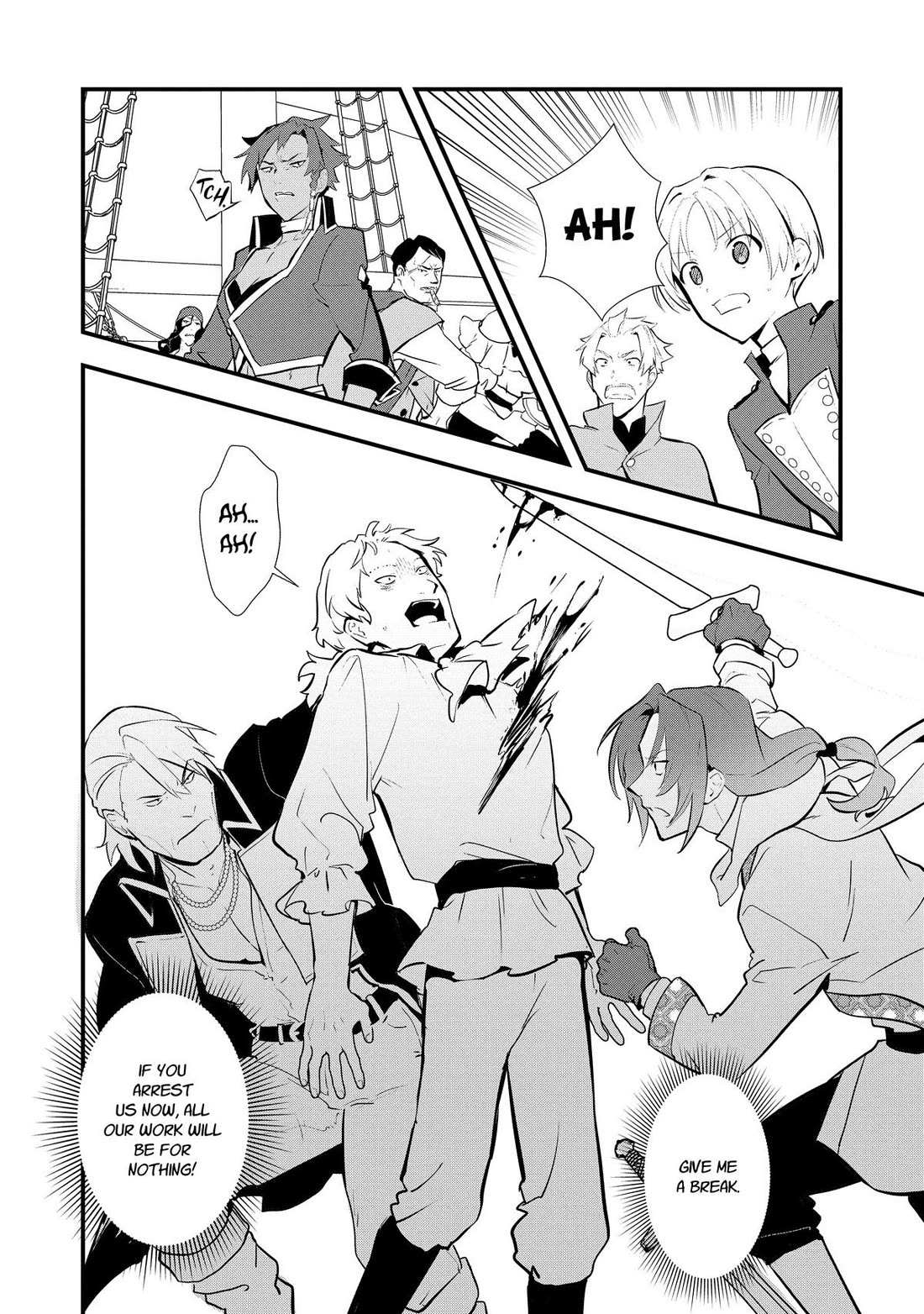 Treat of Reincarnation: The Advent of the Almighty Pastry Chef Chapter 47 page 4 - 