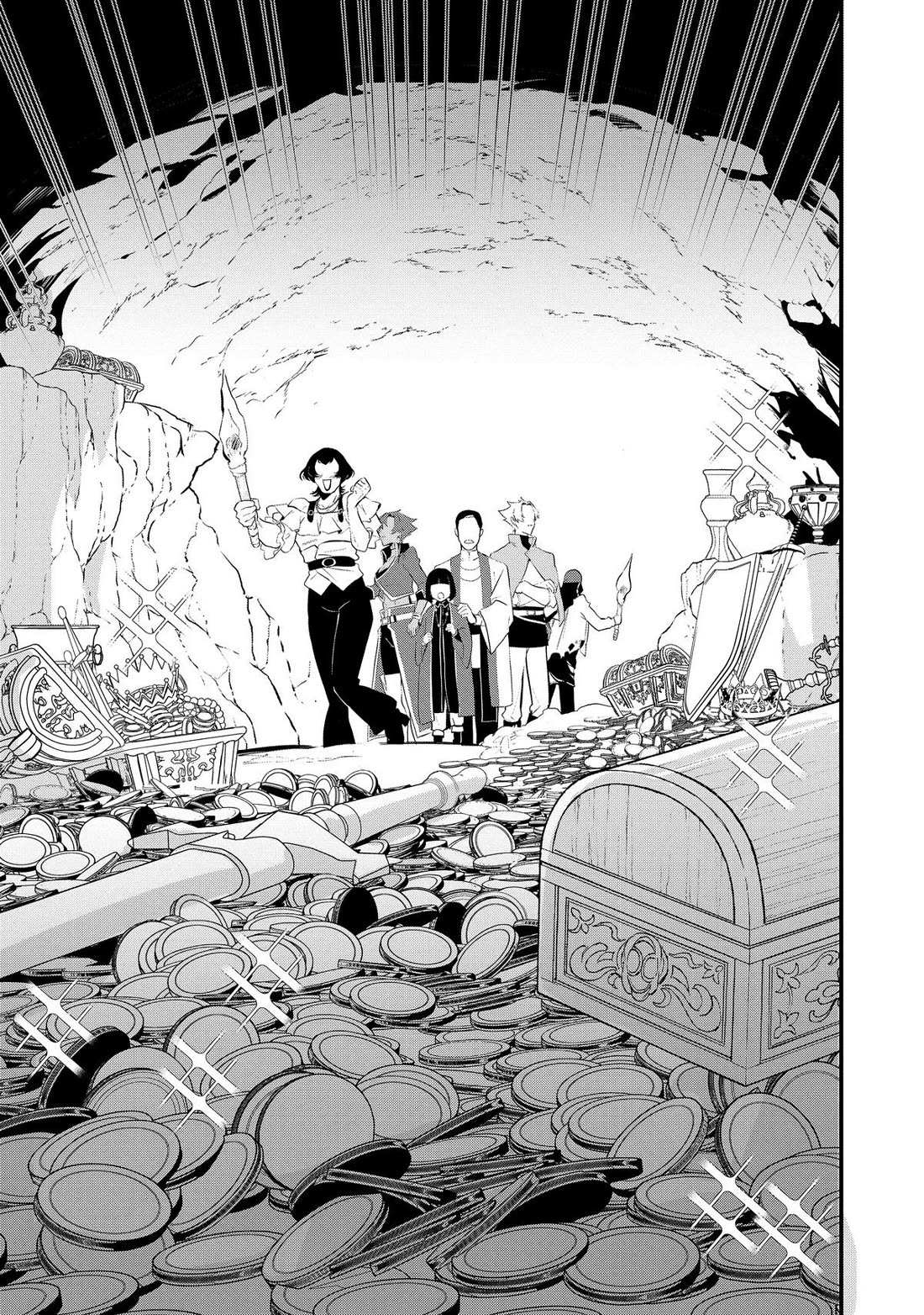 Treat of Reincarnation: The Advent of the Almighty Pastry Chef Chapter 47 page 31 - 