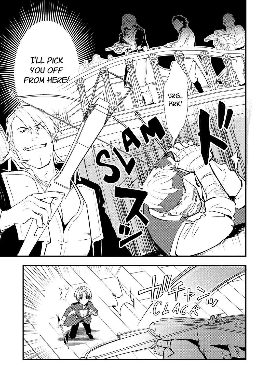 Treat of Reincarnation: The Advent of the Almighty Pastry Chef Chapter 47 page 7 - 
