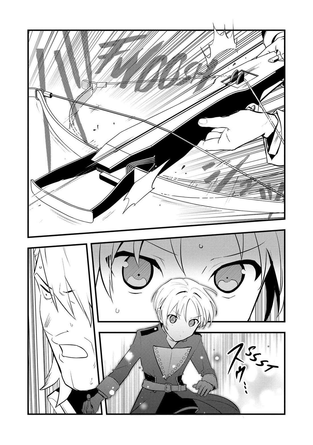 Treat of Reincarnation: The Advent of the Almighty Pastry Chef Chapter 47 page 8 - 