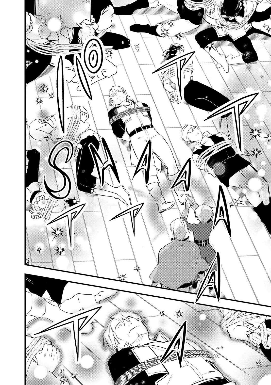 Treat of Reincarnation: The Advent of the Almighty Pastry Chef Chapter 48 page 12 - 