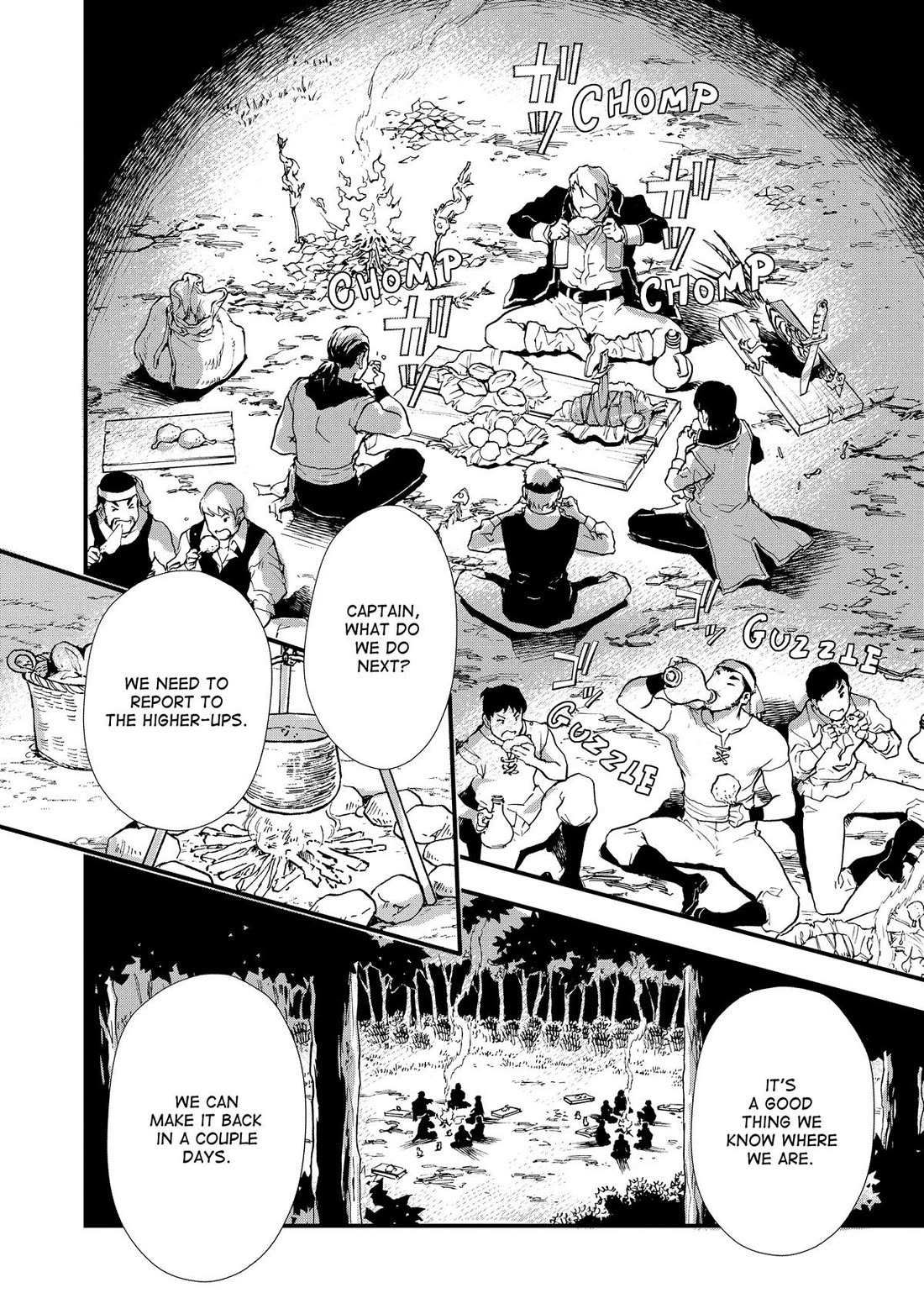 Treat of Reincarnation: The Advent of the Almighty Pastry Chef Chapter 48 page 6 - 