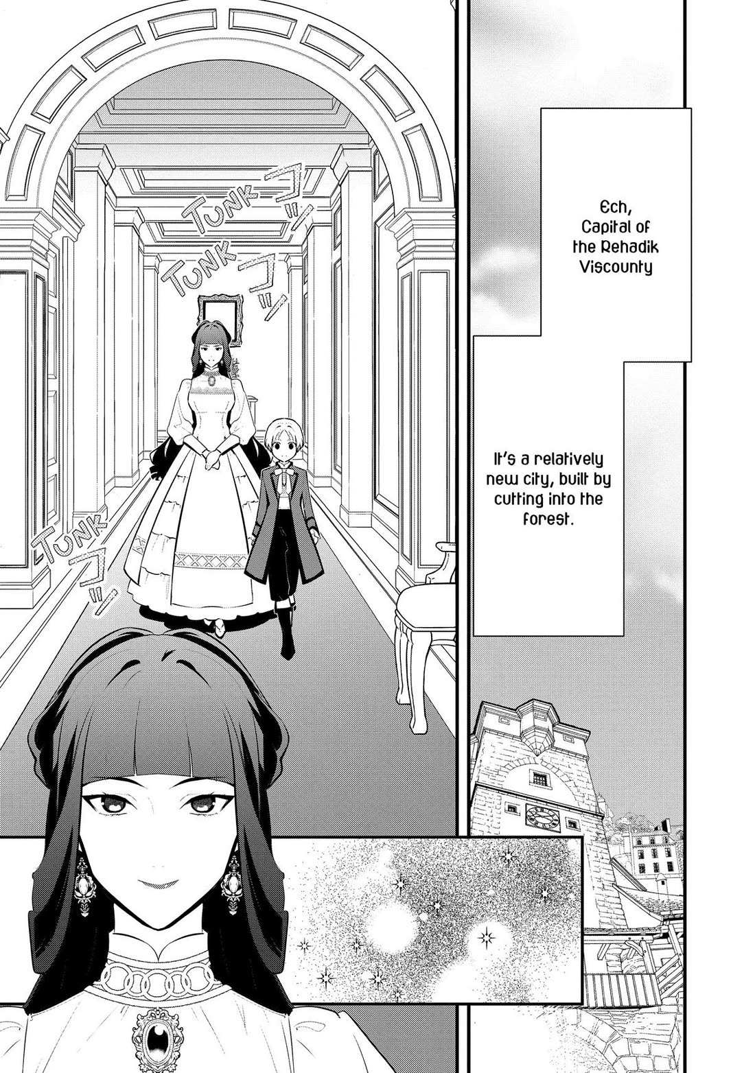 Treat of Reincarnation: The Advent of the Almighty Pastry Chef Chapter 48 page 7 - 