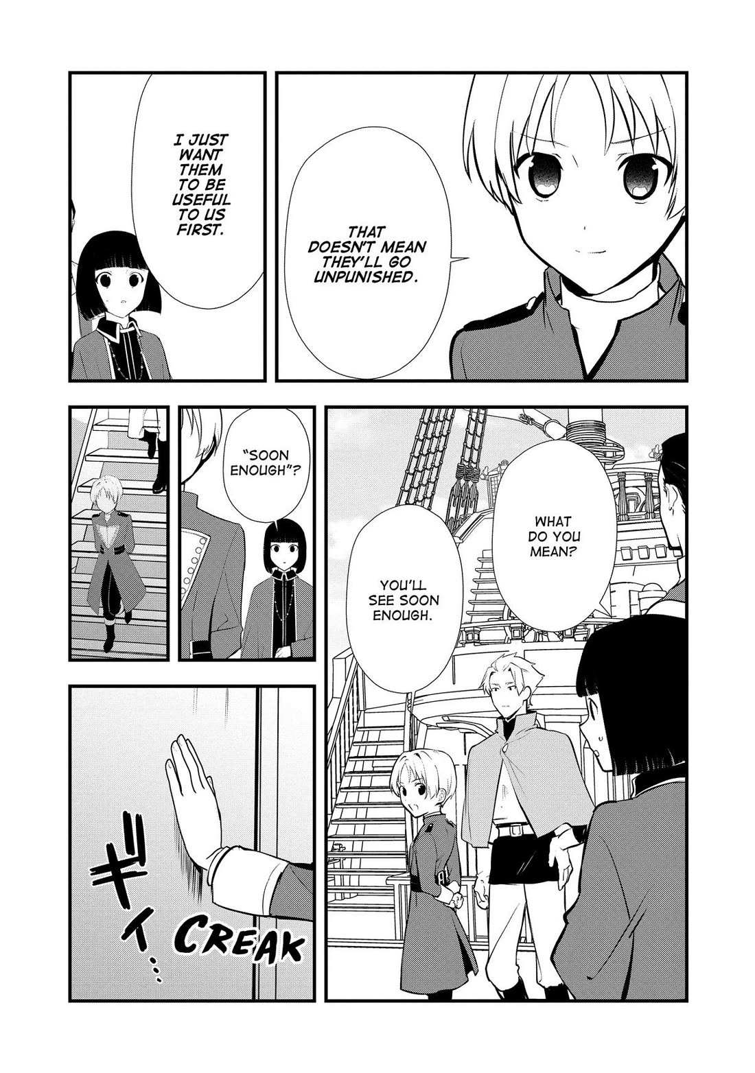 Treat of Reincarnation: The Advent of the Almighty Pastry Chef Chapter 48 page 10 - 