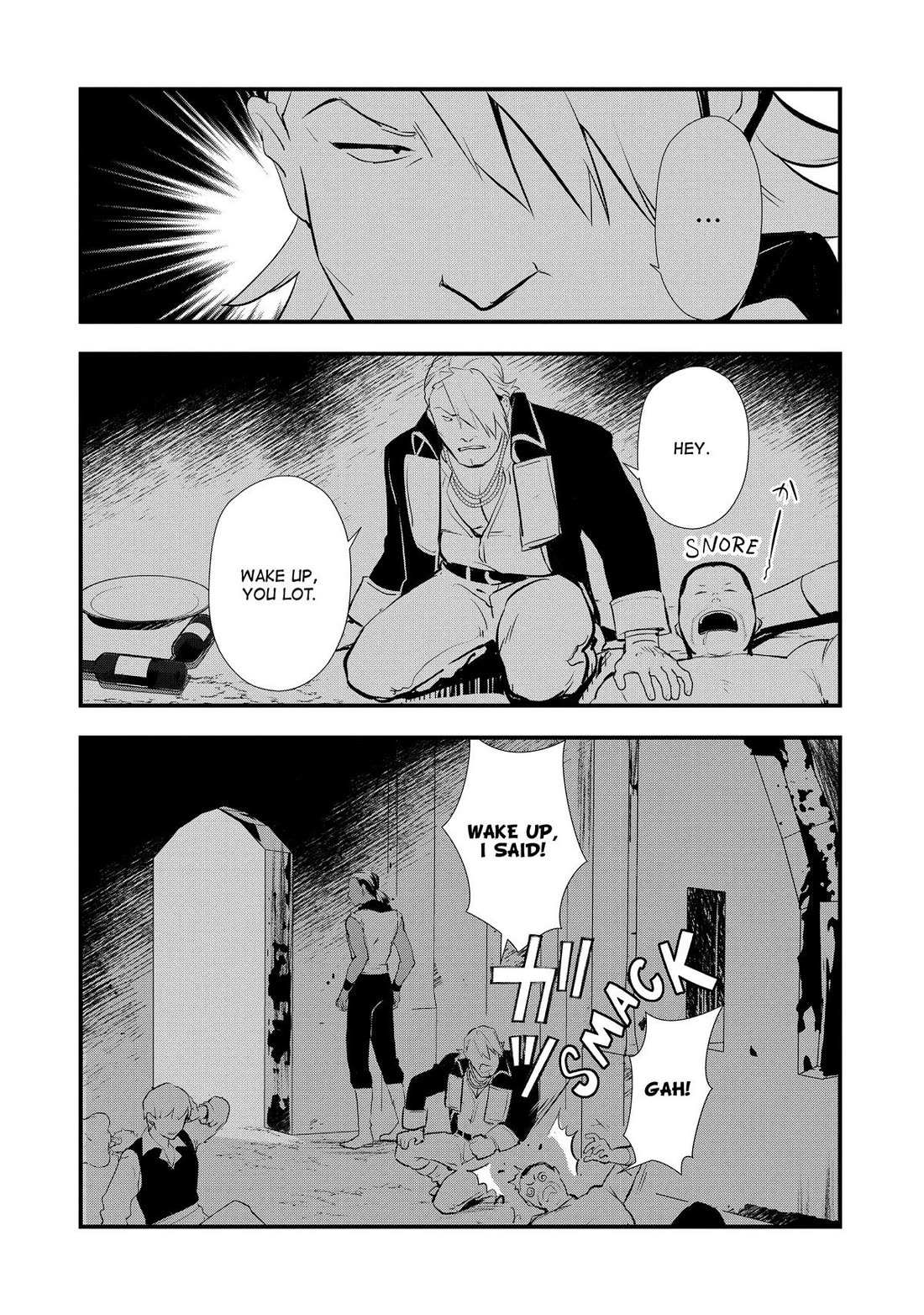 Treat of Reincarnation: The Advent of the Almighty Pastry Chef Chapter 49 page 17 - 
