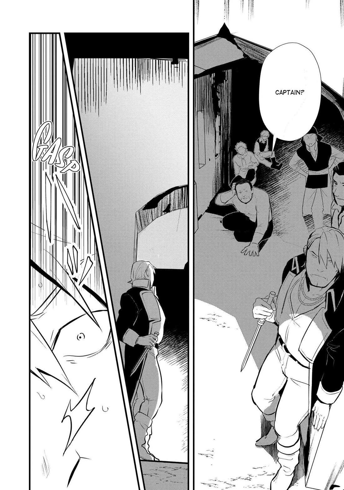 Treat of Reincarnation: The Advent of the Almighty Pastry Chef Chapter 49 page 18 - 