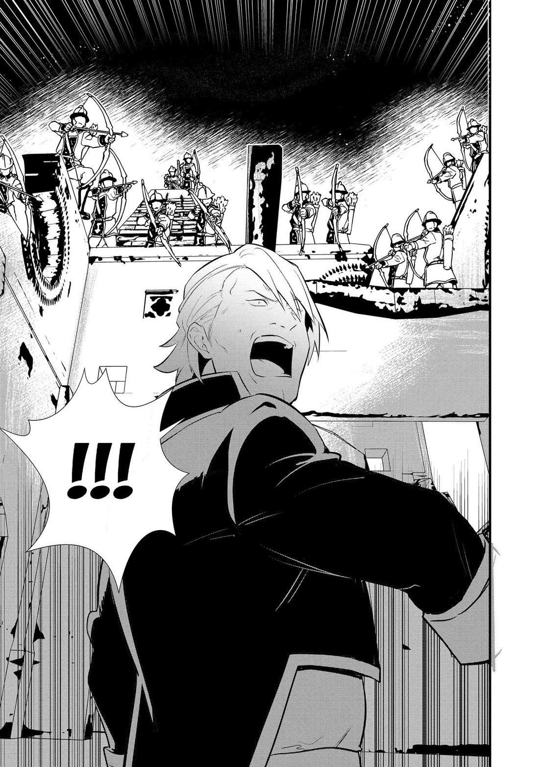 Treat of Reincarnation: The Advent of the Almighty Pastry Chef Chapter 49 page 19 - 