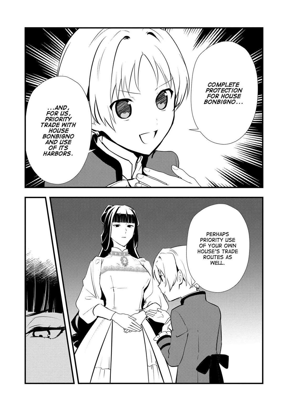 Treat of Reincarnation: The Advent of the Almighty Pastry Chef Chapter 49 page 3 - 