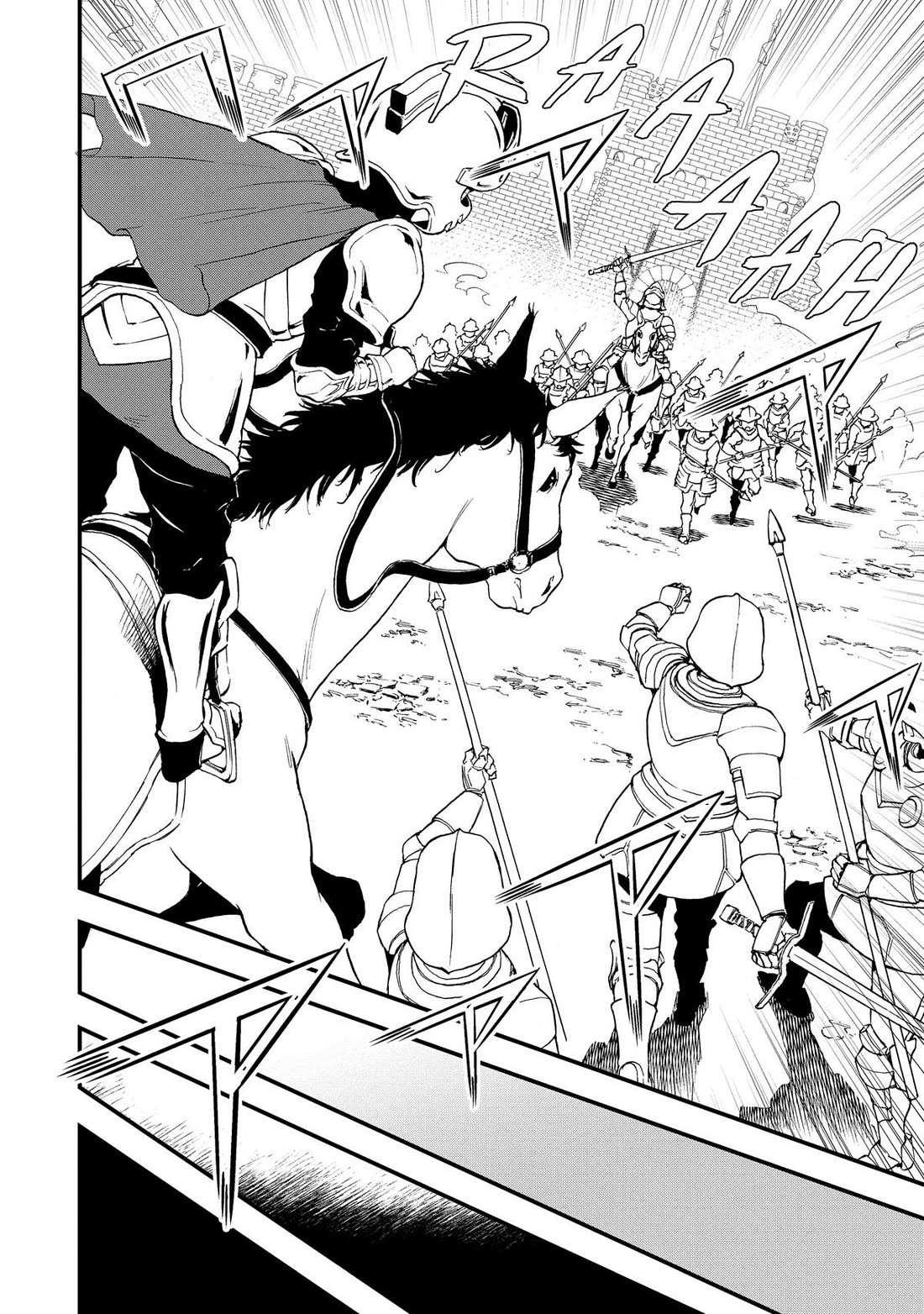 Treat of Reincarnation: The Advent of the Almighty Pastry Chef Chapter 49 page 32 - 