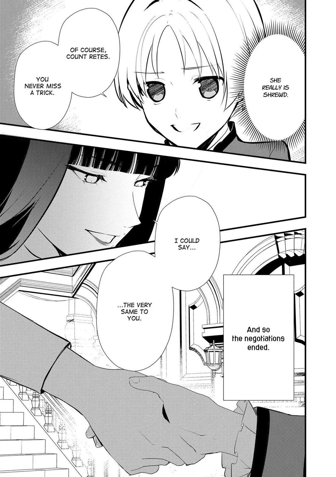 Treat of Reincarnation: The Advent of the Almighty Pastry Chef Chapter 49 page 5 - 