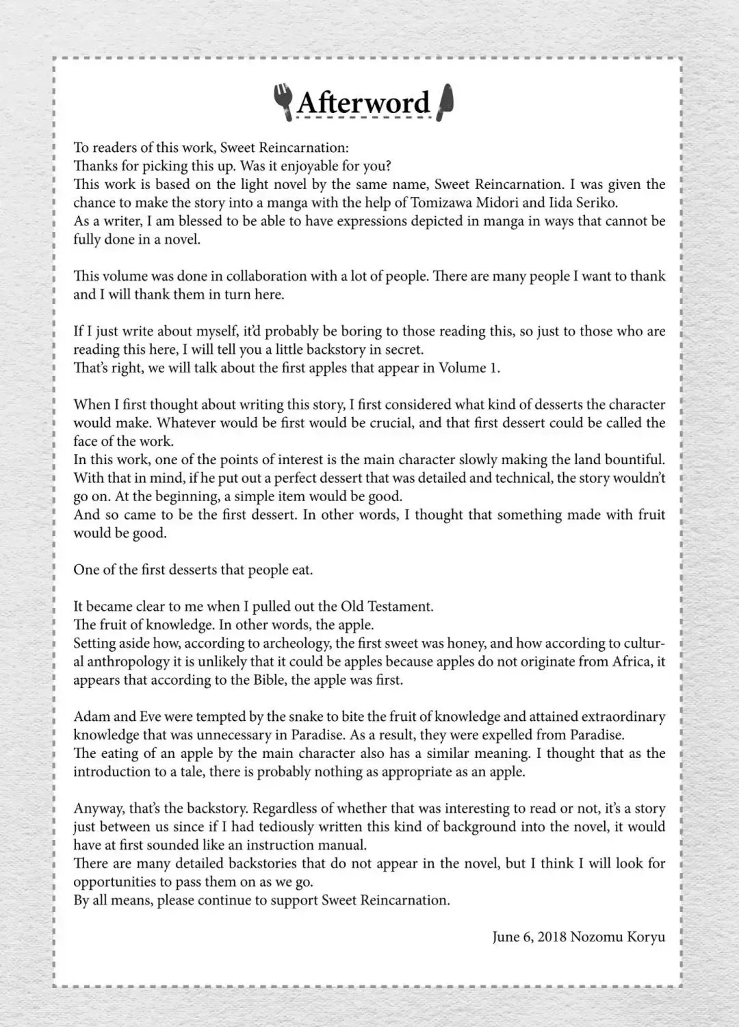 Treat of Reincarnation: The Advent of the Almighty Pastry Chef Chapter 5.8 page 17 - 