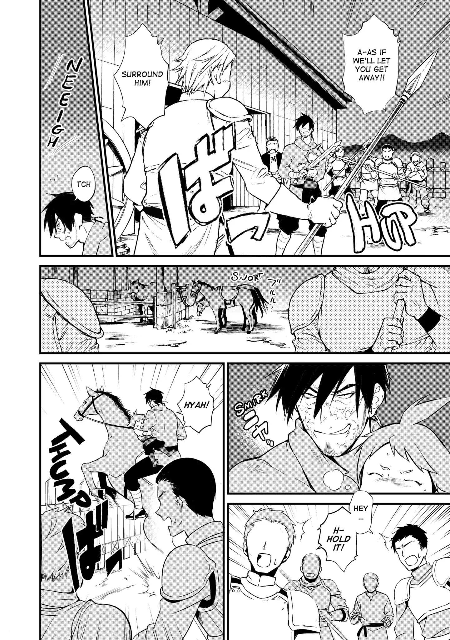 Treat of Reincarnation: The Advent of the Almighty Pastry Chef Chapter 5 page 2 - 