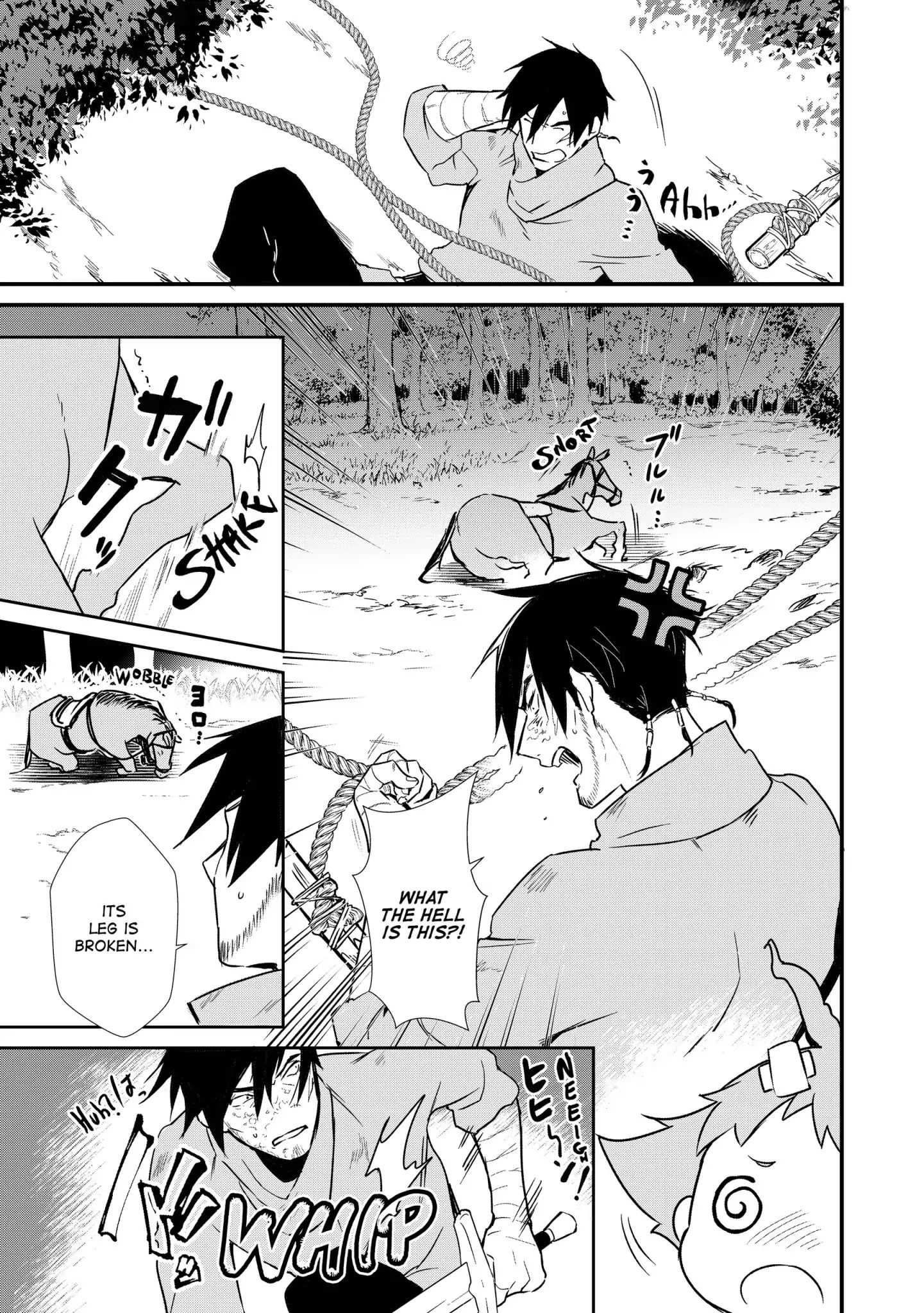 Treat of Reincarnation: The Advent of the Almighty Pastry Chef Chapter 5 page 11 - 