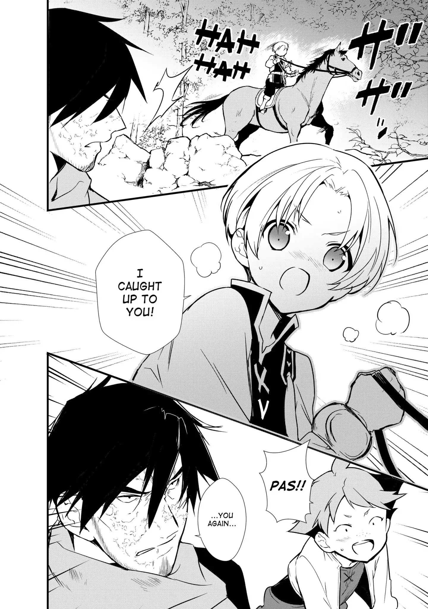 Treat of Reincarnation: The Advent of the Almighty Pastry Chef Chapter 5 page 12 - 