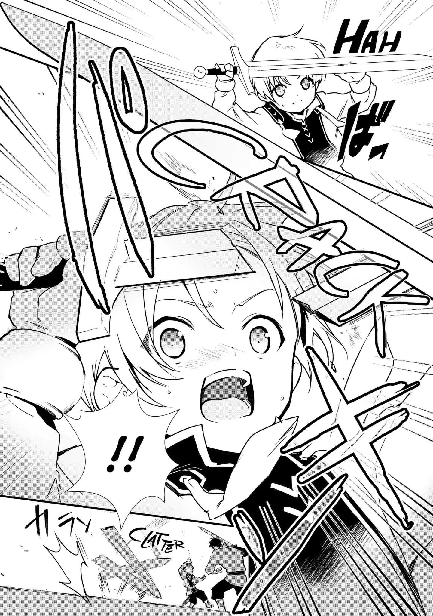 Treat of Reincarnation: The Advent of the Almighty Pastry Chef Chapter 5 page 18 - 