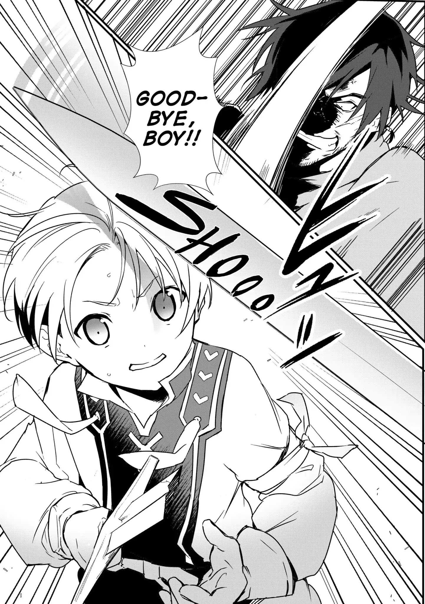 Treat of Reincarnation: The Advent of the Almighty Pastry Chef Chapter 5 page 19 - 