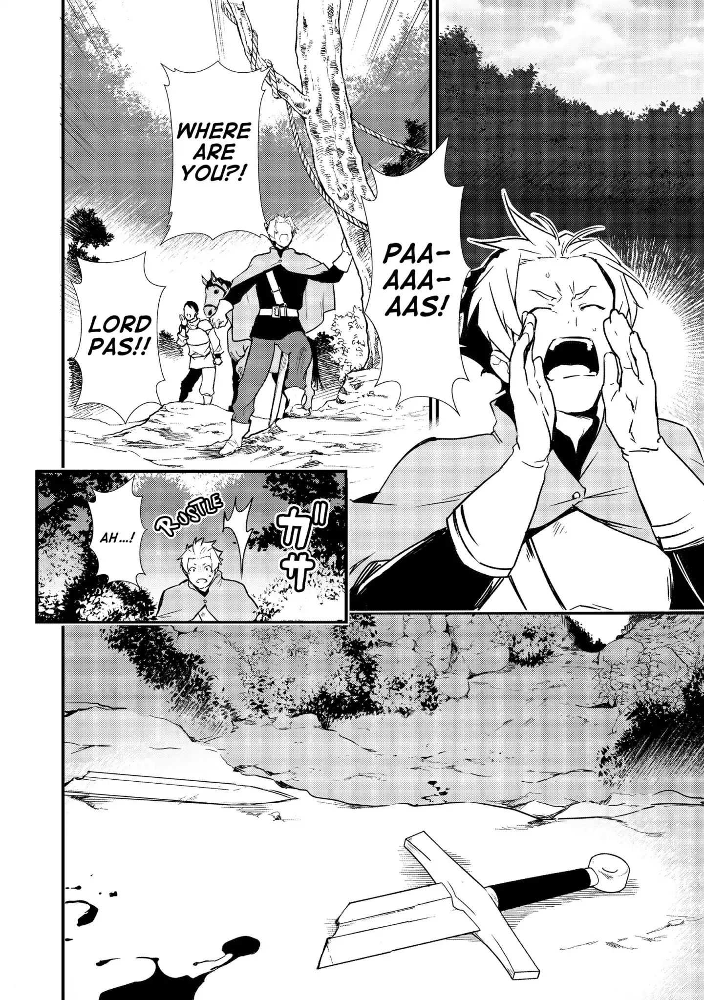 Treat of Reincarnation: The Advent of the Almighty Pastry Chef Chapter 5 page 20 - 