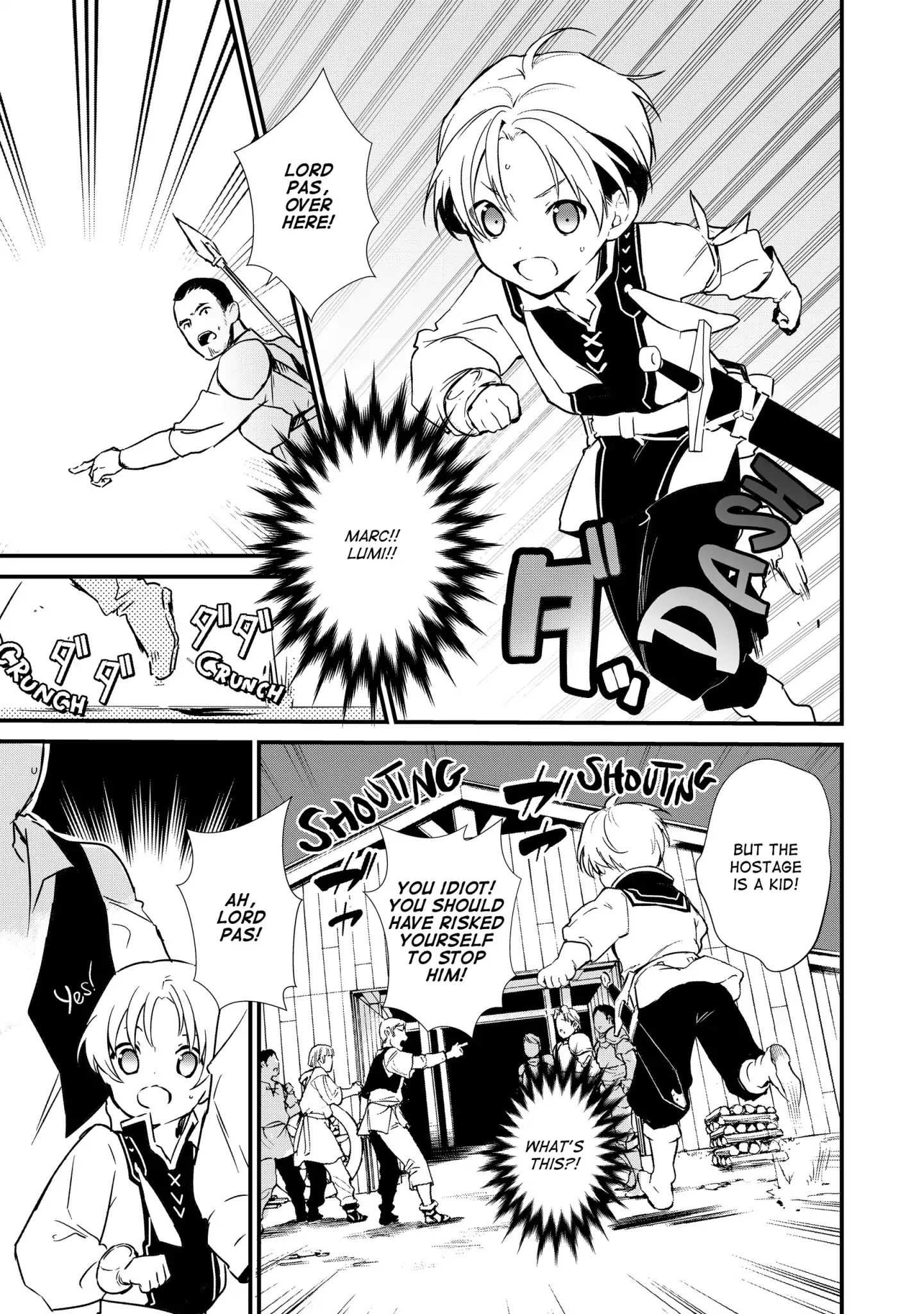 Treat of Reincarnation: The Advent of the Almighty Pastry Chef Chapter 5 page 3 - 