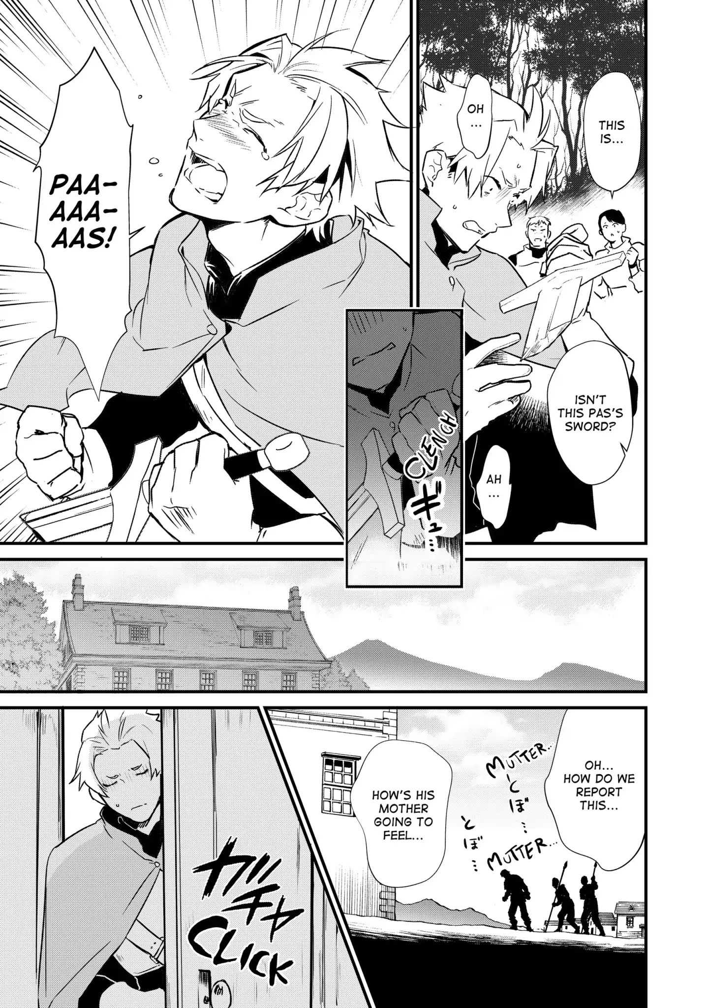 Treat of Reincarnation: The Advent of the Almighty Pastry Chef Chapter 5 page 21 - 