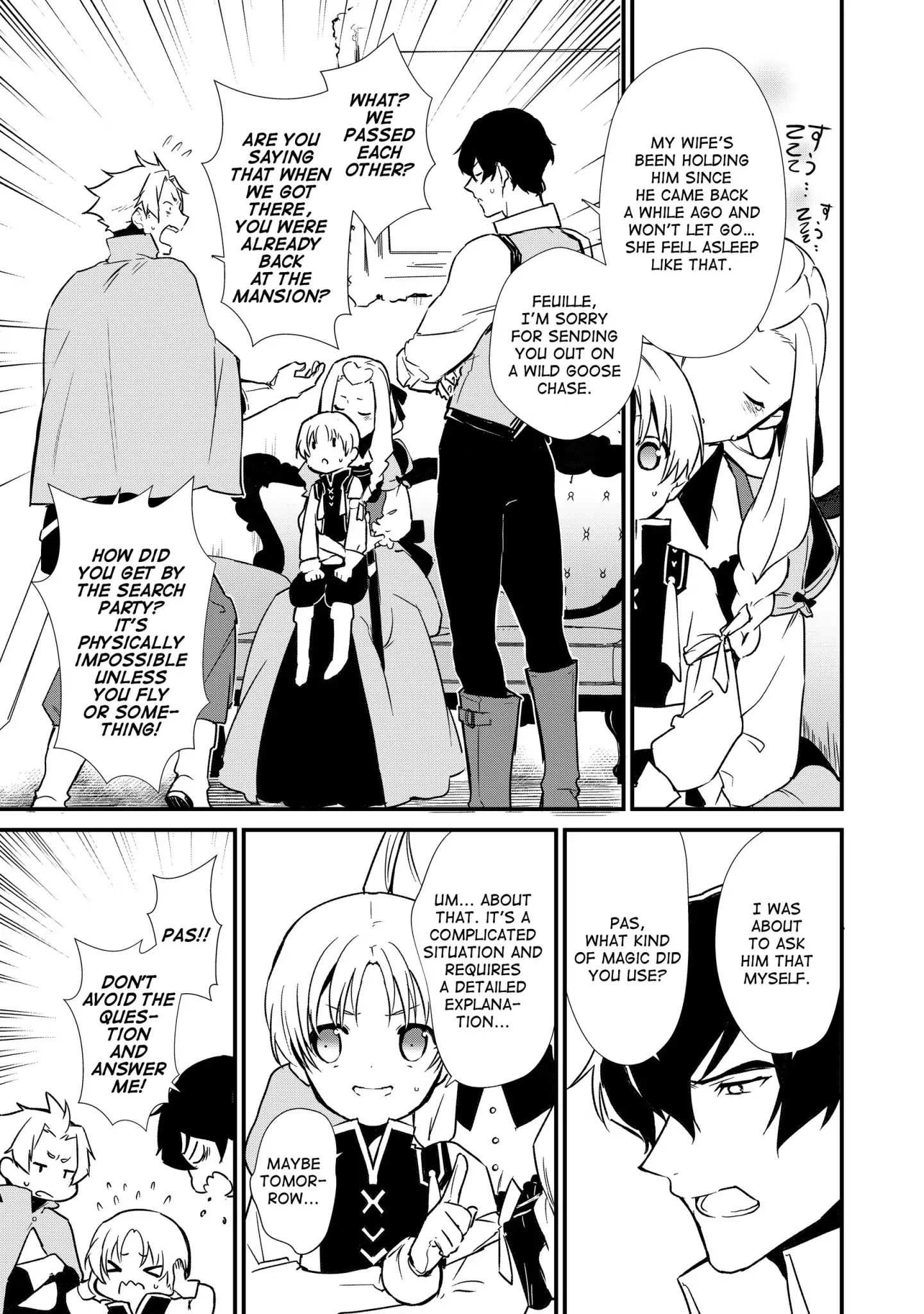 Treat of Reincarnation: The Advent of the Almighty Pastry Chef Chapter 5 page 23 - 