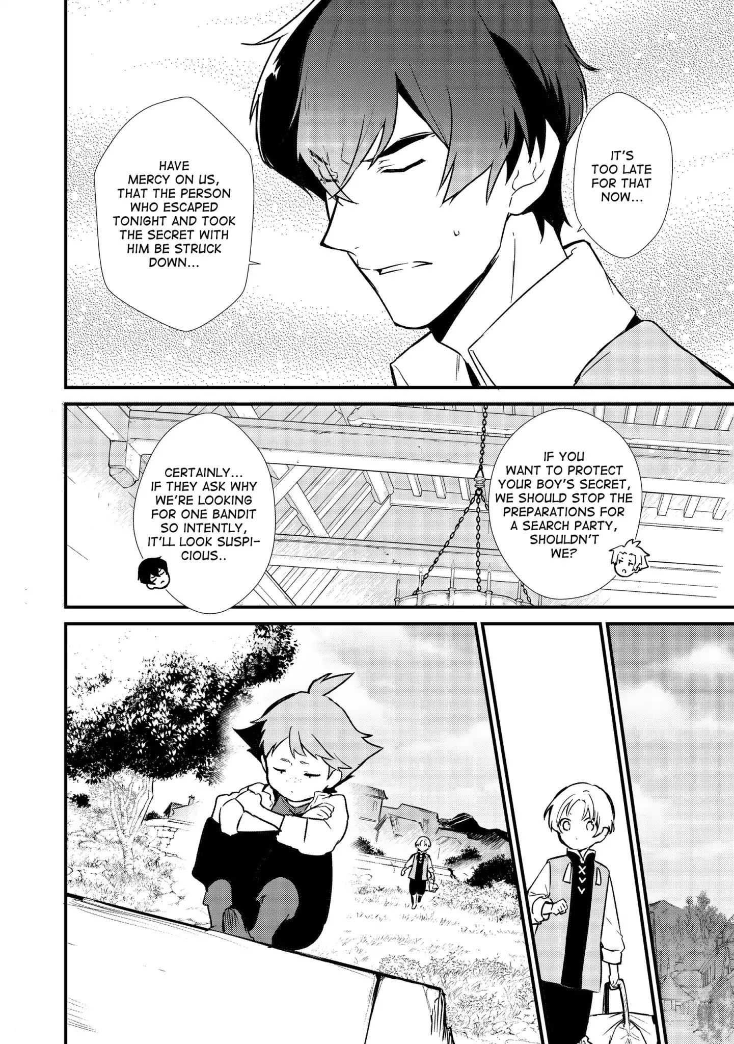 Treat of Reincarnation: The Advent of the Almighty Pastry Chef Chapter 5 page 26 - 