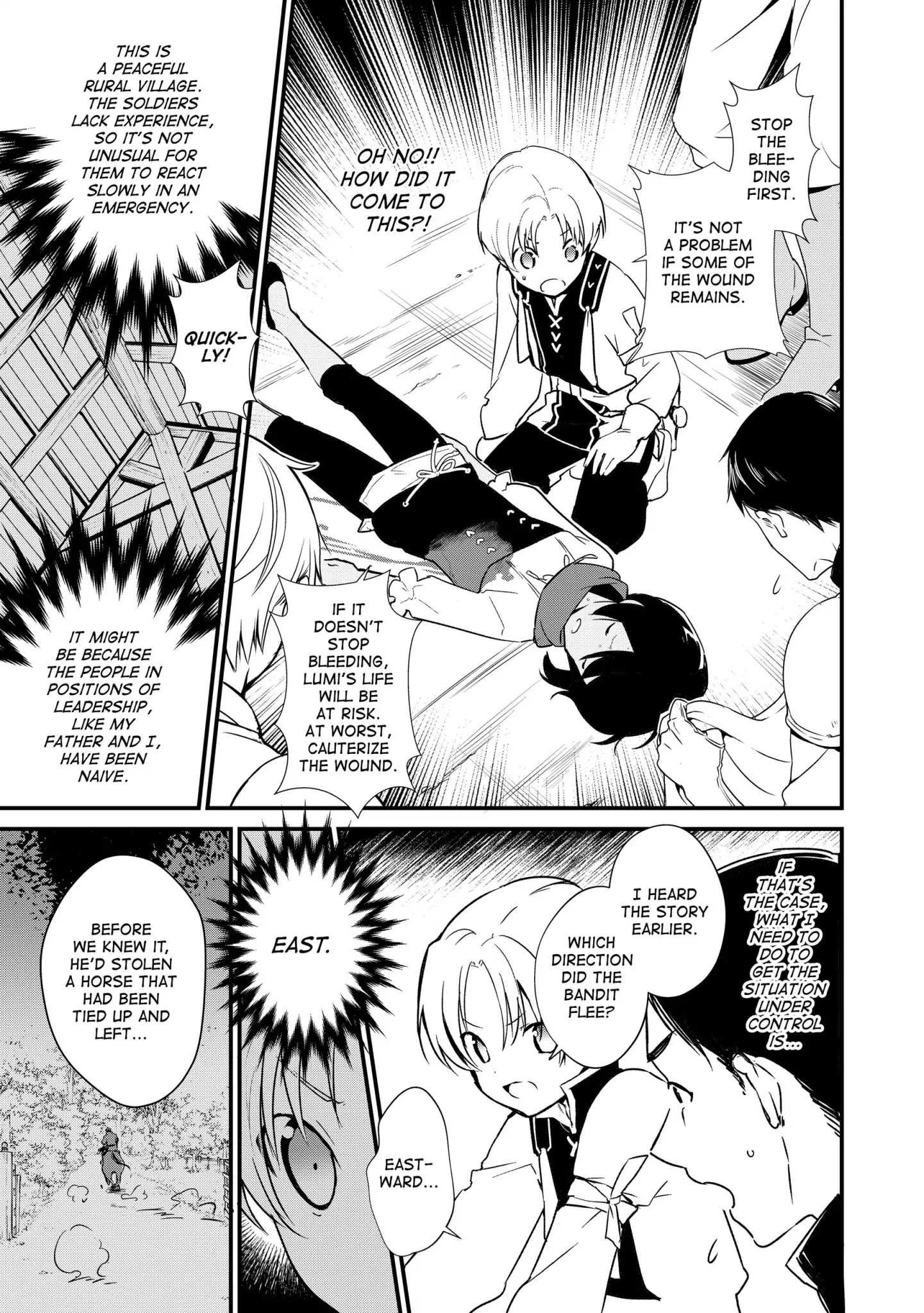 Treat of Reincarnation: The Advent of the Almighty Pastry Chef Chapter 5 page 5 - 