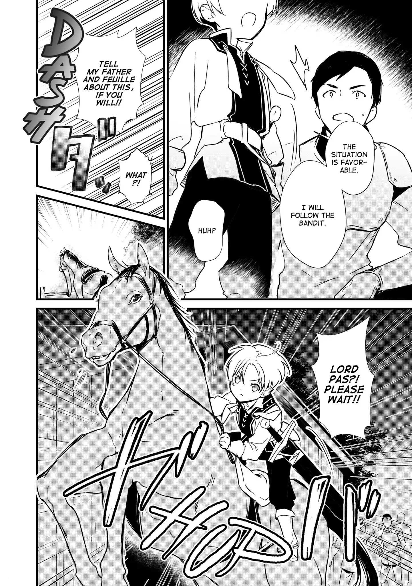 Treat of Reincarnation: The Advent of the Almighty Pastry Chef Chapter 5 page 6 - 