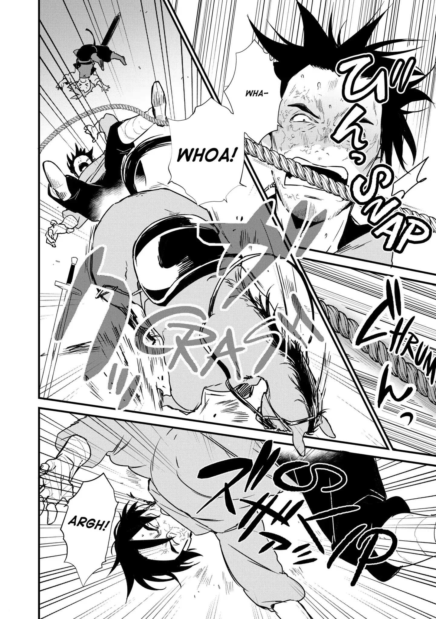 Treat of Reincarnation: The Advent of the Almighty Pastry Chef Chapter 5 page 10 - 