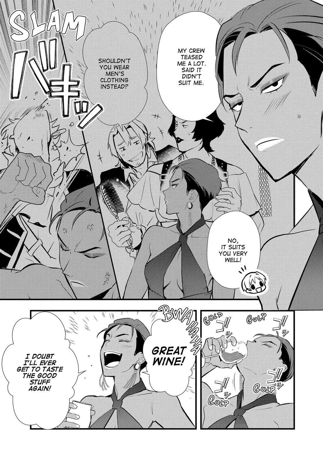 Treat of Reincarnation: The Advent of the Almighty Pastry Chef Chapter 50 page 12 - 