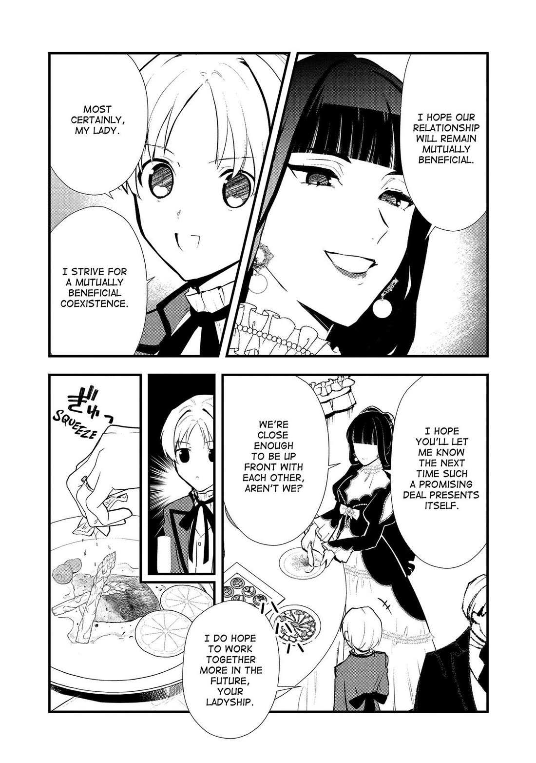 Treat of Reincarnation: The Advent of the Almighty Pastry Chef Chapter 50 page 19 - 