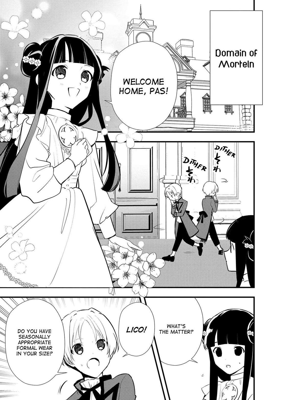 Treat of Reincarnation: The Advent of the Almighty Pastry Chef Chapter 50 page 22 - 