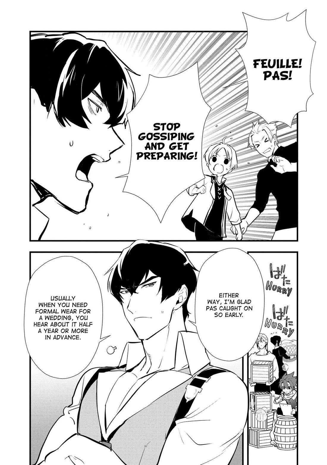 Treat of Reincarnation: The Advent of the Almighty Pastry Chef Chapter 50 page 29 - 