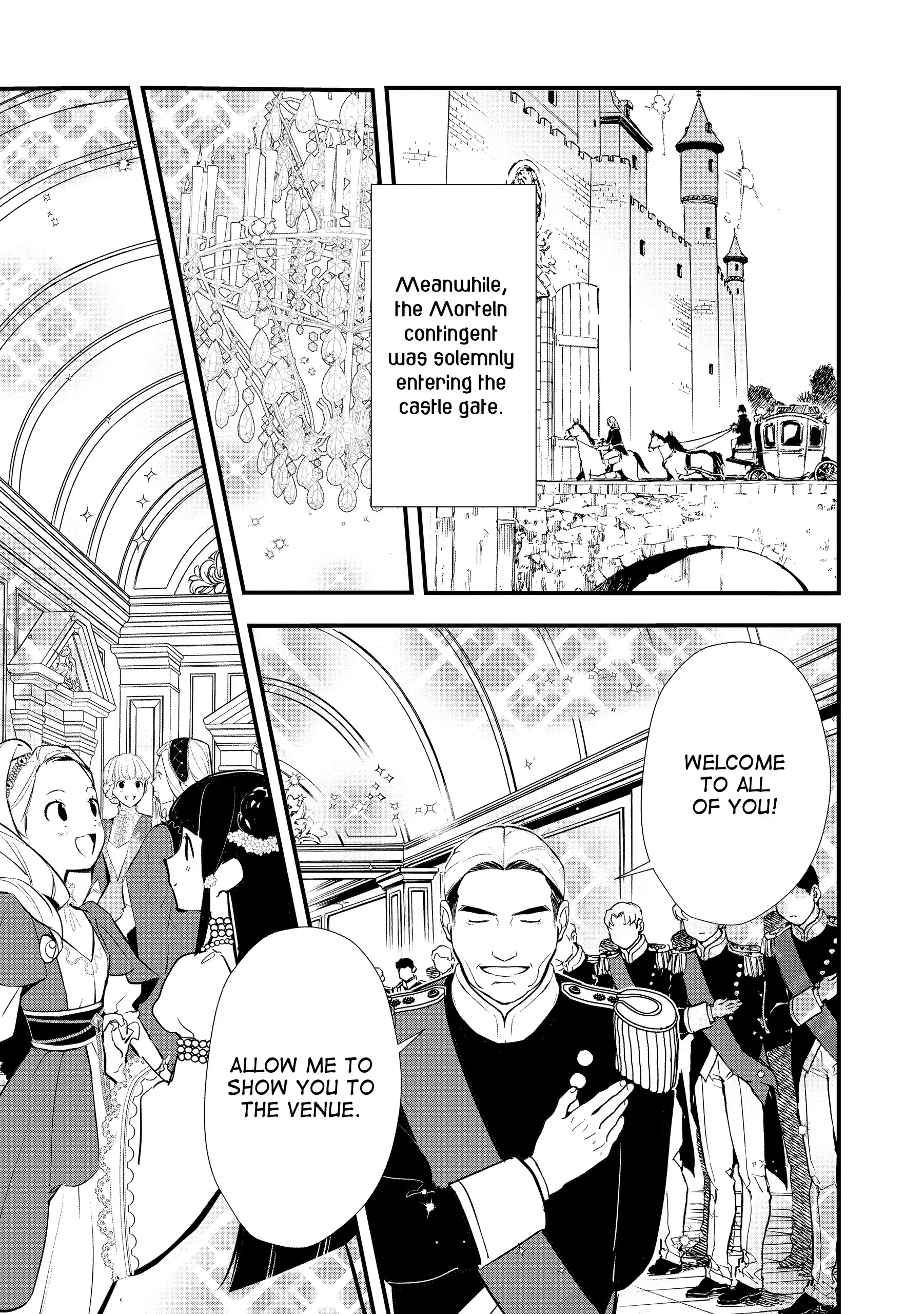 Treat of Reincarnation: The Advent of the Almighty Pastry Chef Chapter 51 page 21 - 