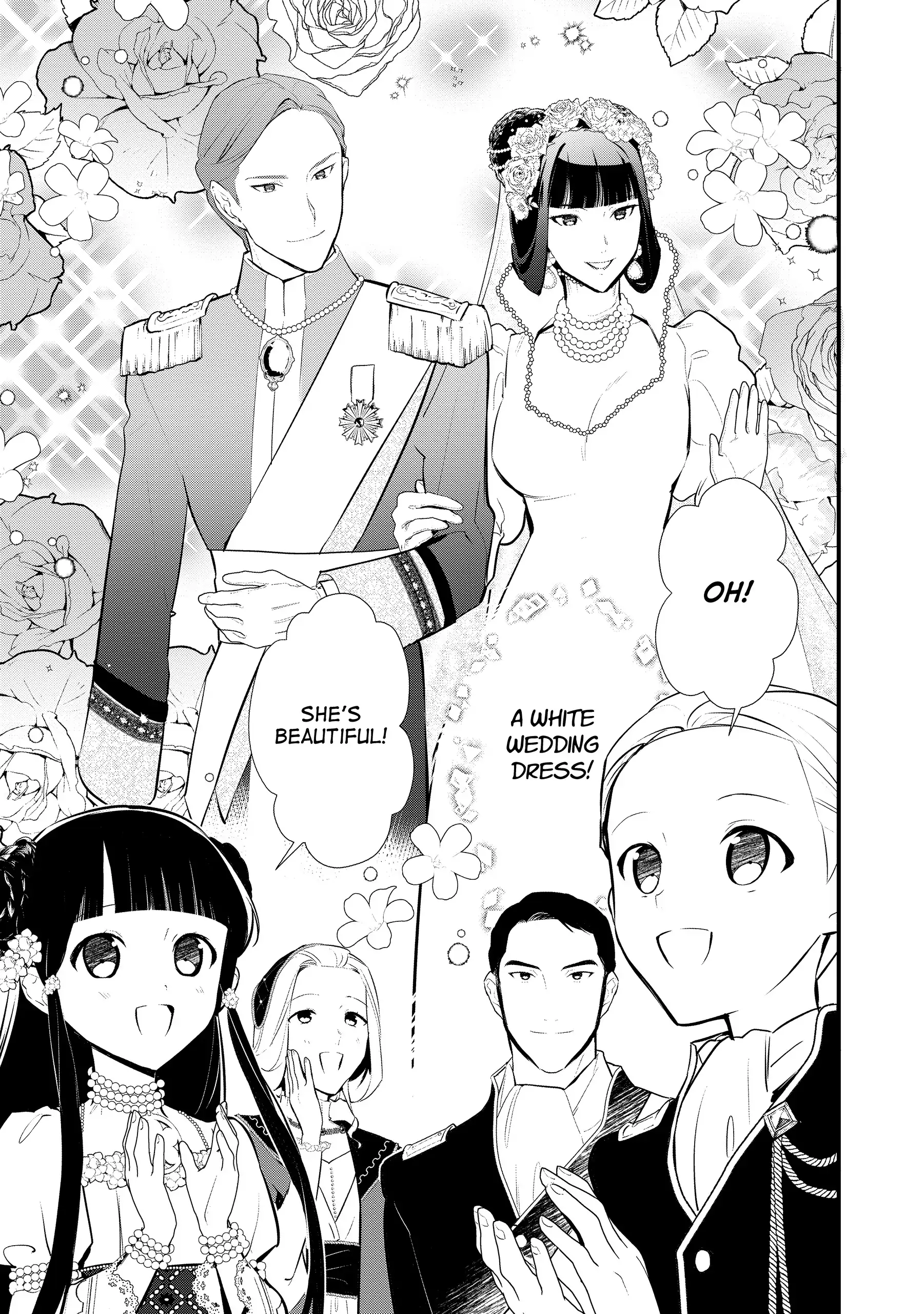 Treat of Reincarnation: The Advent of the Almighty Pastry Chef Chapter 51 page 27 - 