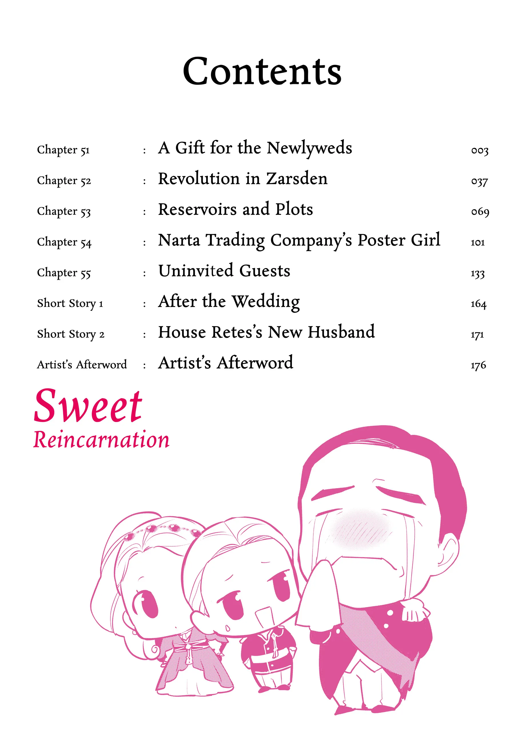 Treat of Reincarnation: The Advent of the Almighty Pastry Chef Chapter 51 page 4 - 
