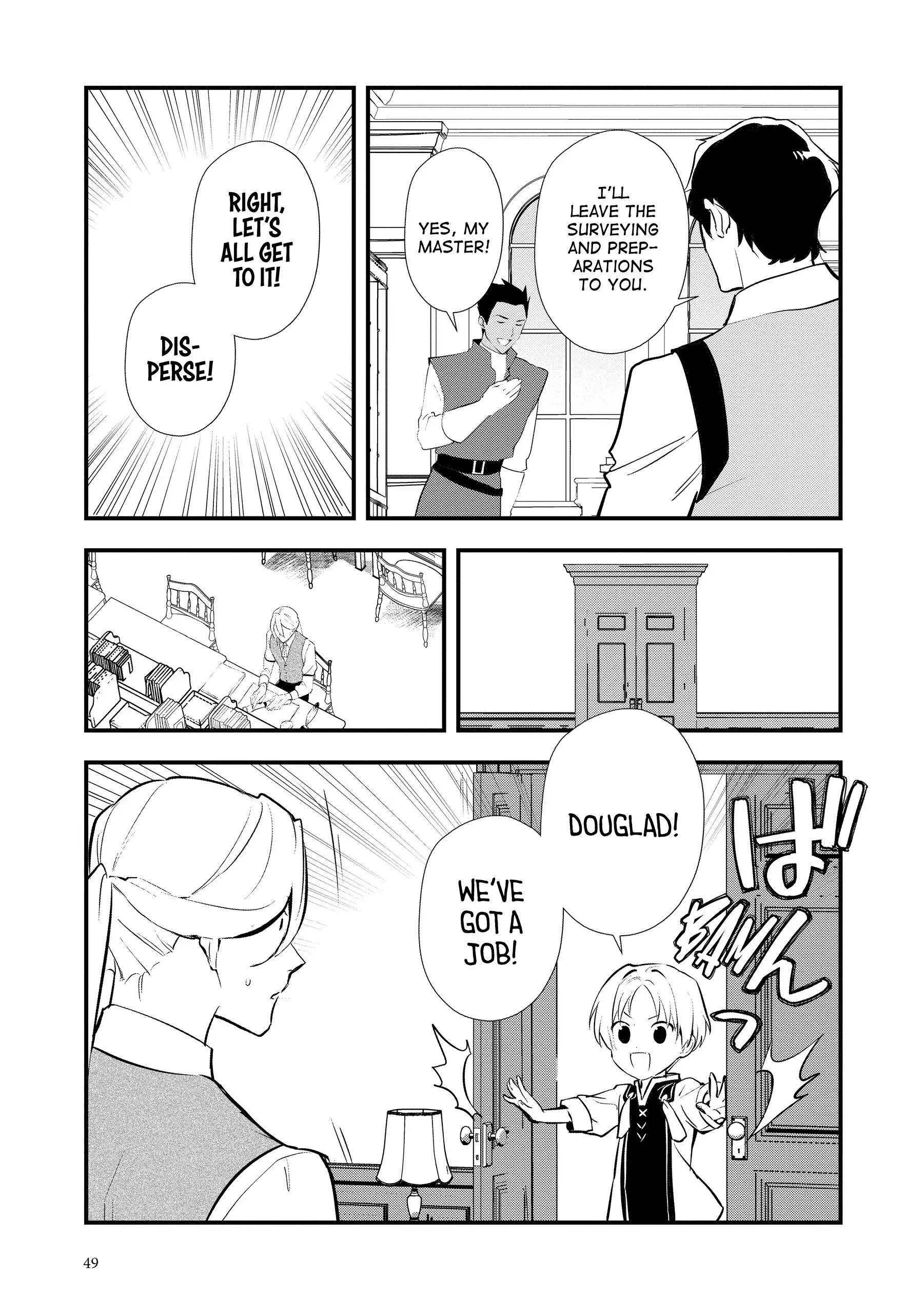Treat of Reincarnation: The Advent of the Almighty Pastry Chef Chapter 52 page 13 - 