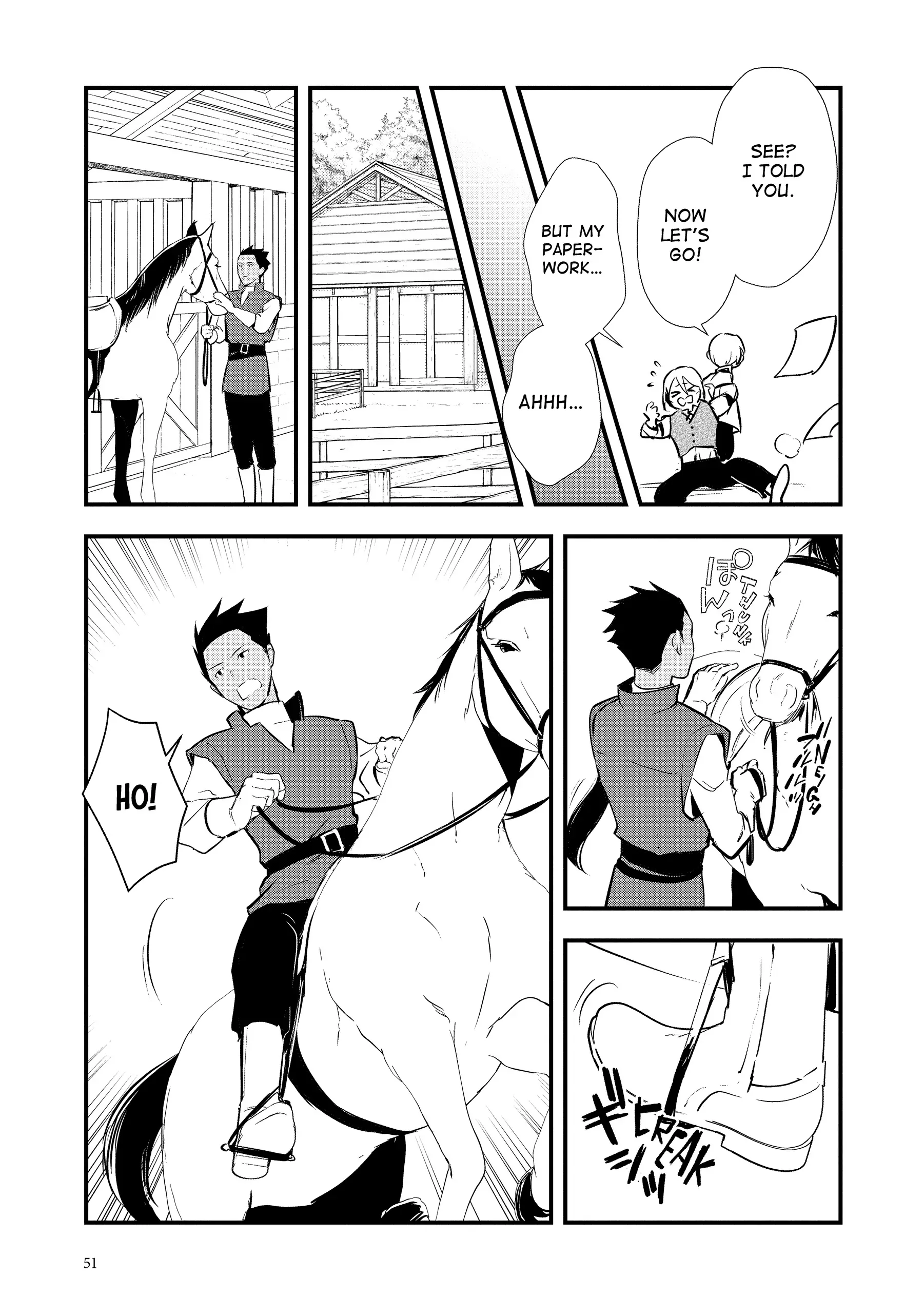 Treat of Reincarnation: The Advent of the Almighty Pastry Chef Chapter 52 page 15 - 