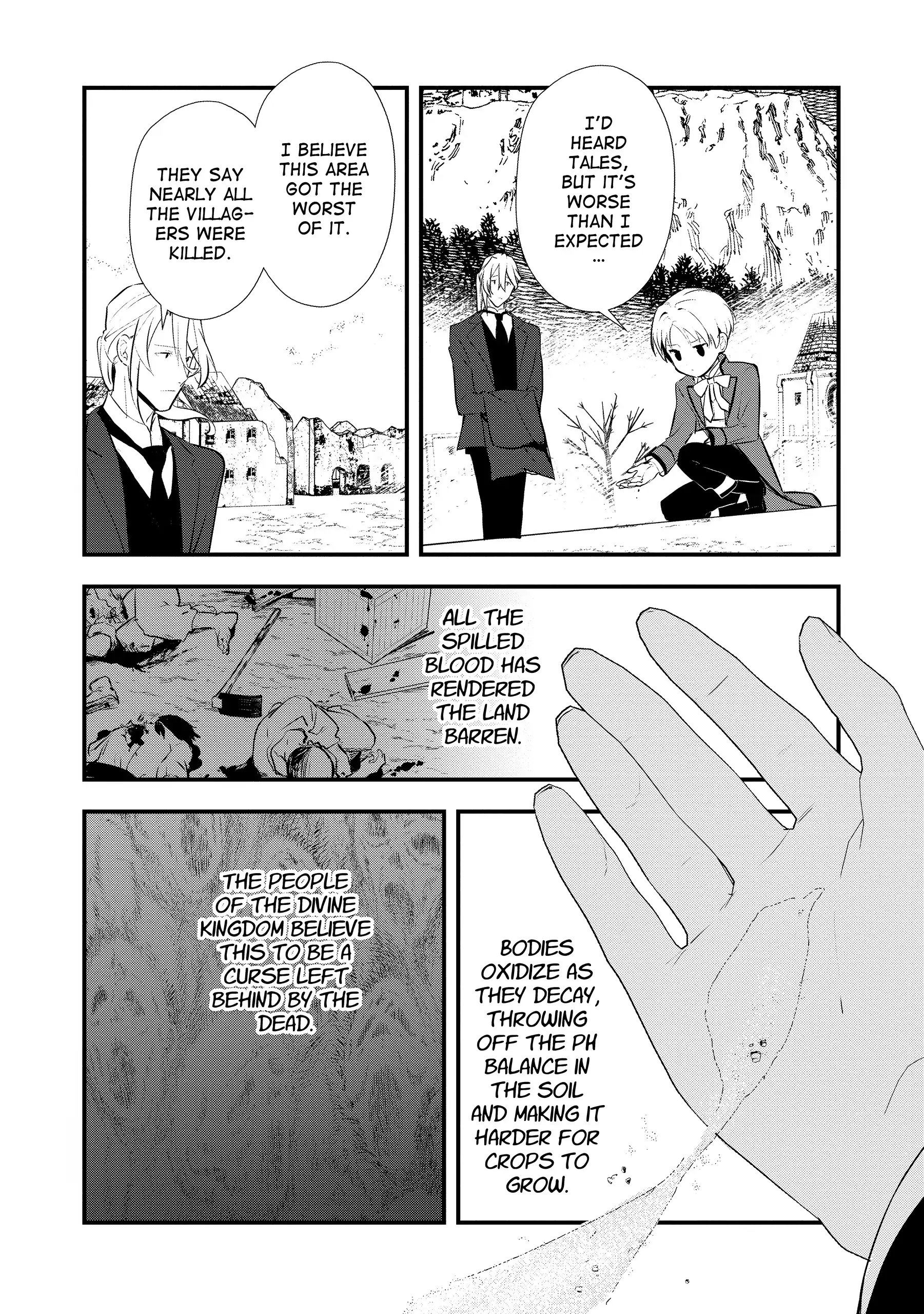 Treat of Reincarnation: The Advent of the Almighty Pastry Chef Chapter 52 page 22 - 