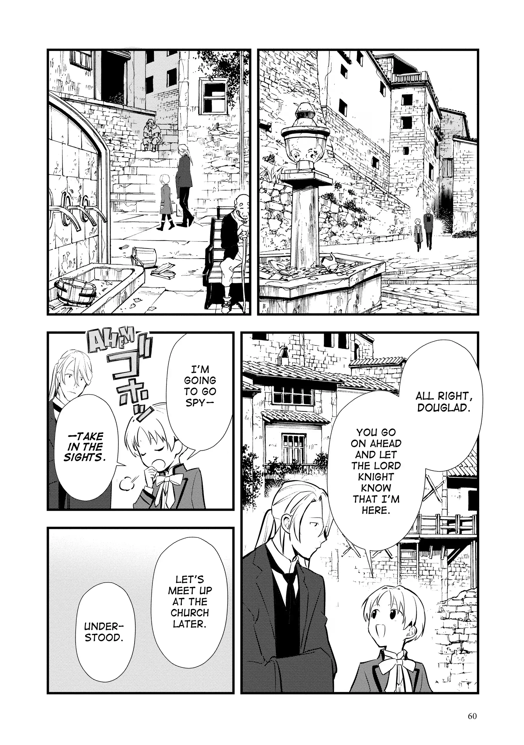 Treat of Reincarnation: The Advent of the Almighty Pastry Chef Chapter 52 page 24 - 
