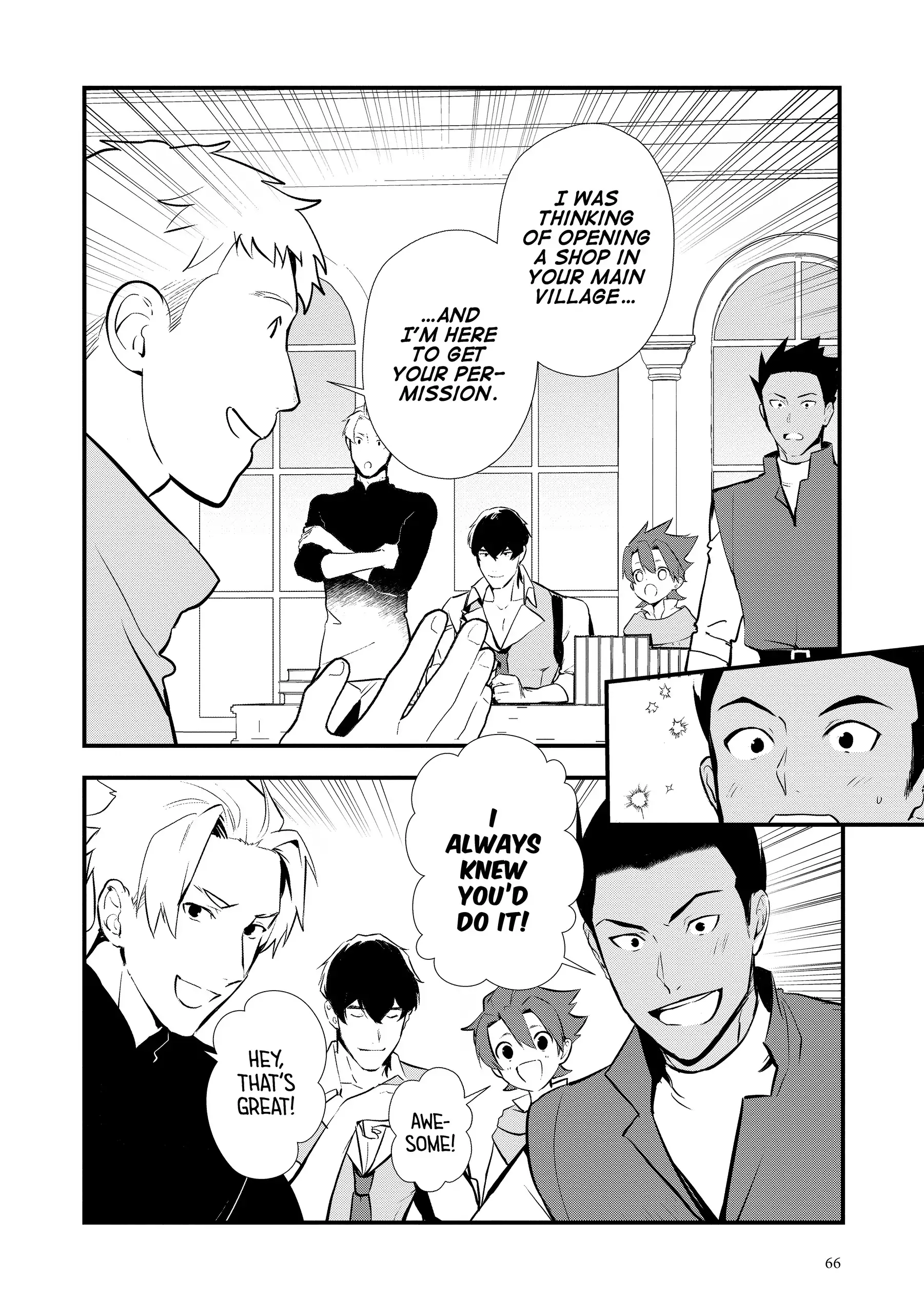 Treat of Reincarnation: The Advent of the Almighty Pastry Chef Chapter 52 page 30 - 