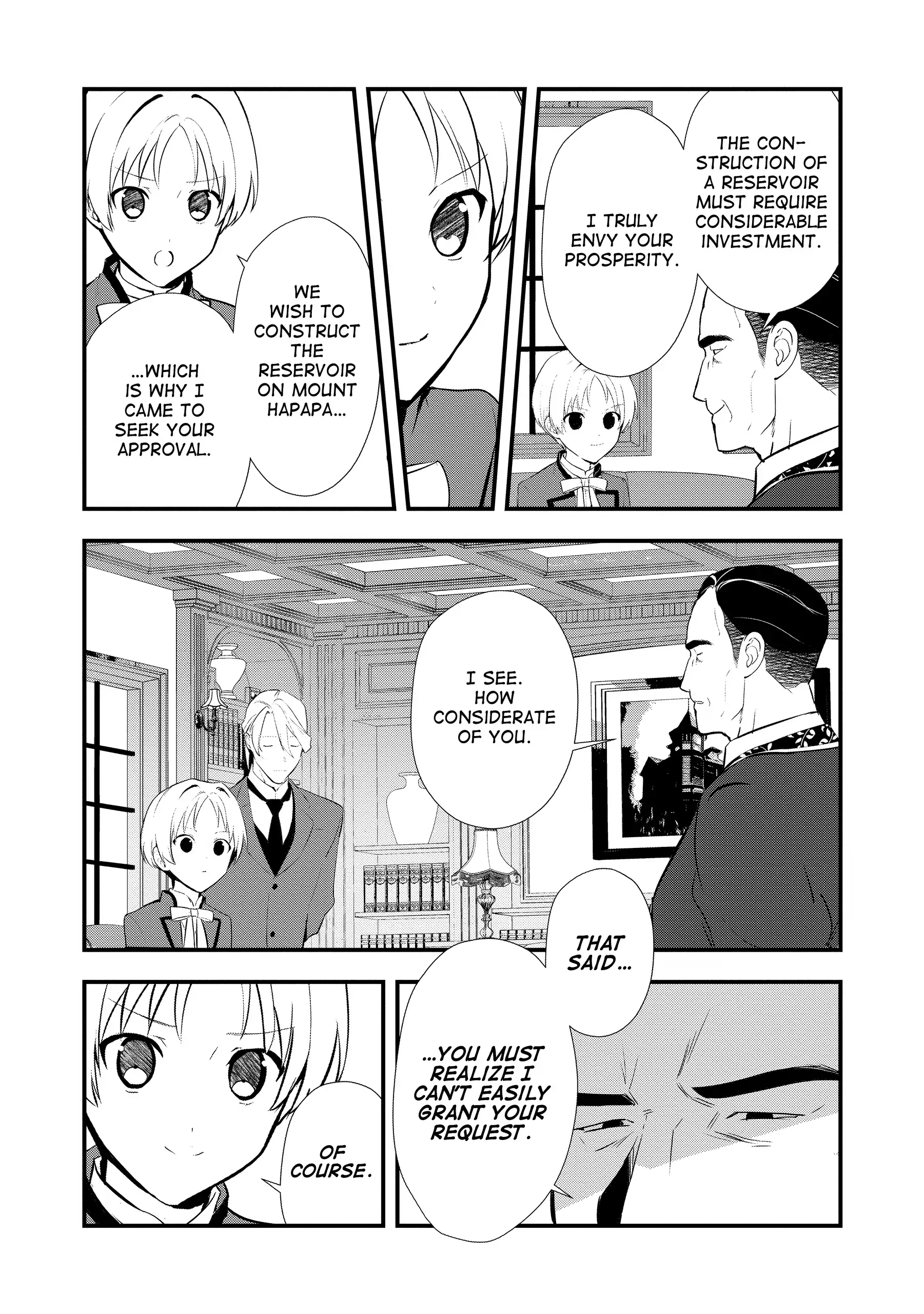 Treat of Reincarnation: The Advent of the Almighty Pastry Chef Chapter 53 page 5 - 