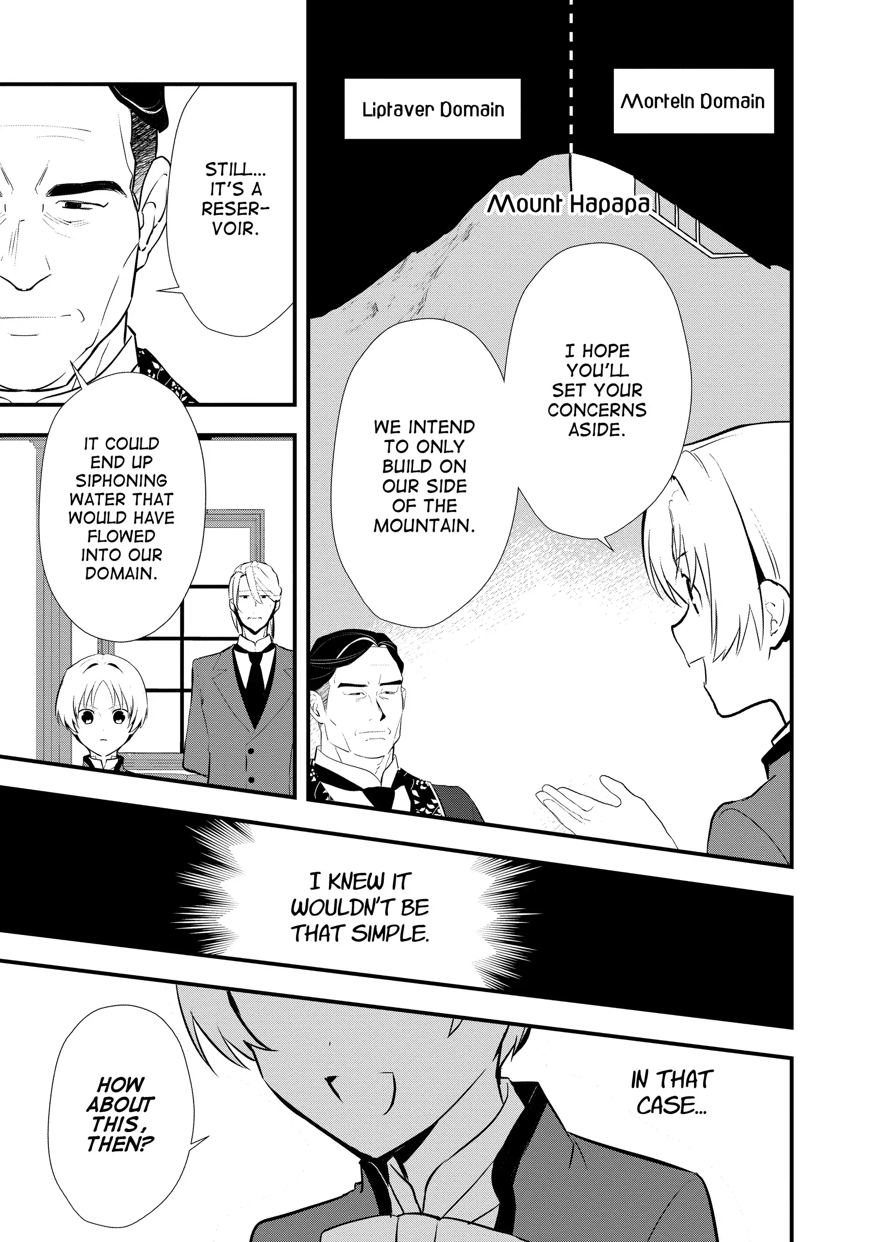 Treat of Reincarnation: The Advent of the Almighty Pastry Chef Chapter 53 page 6 - 