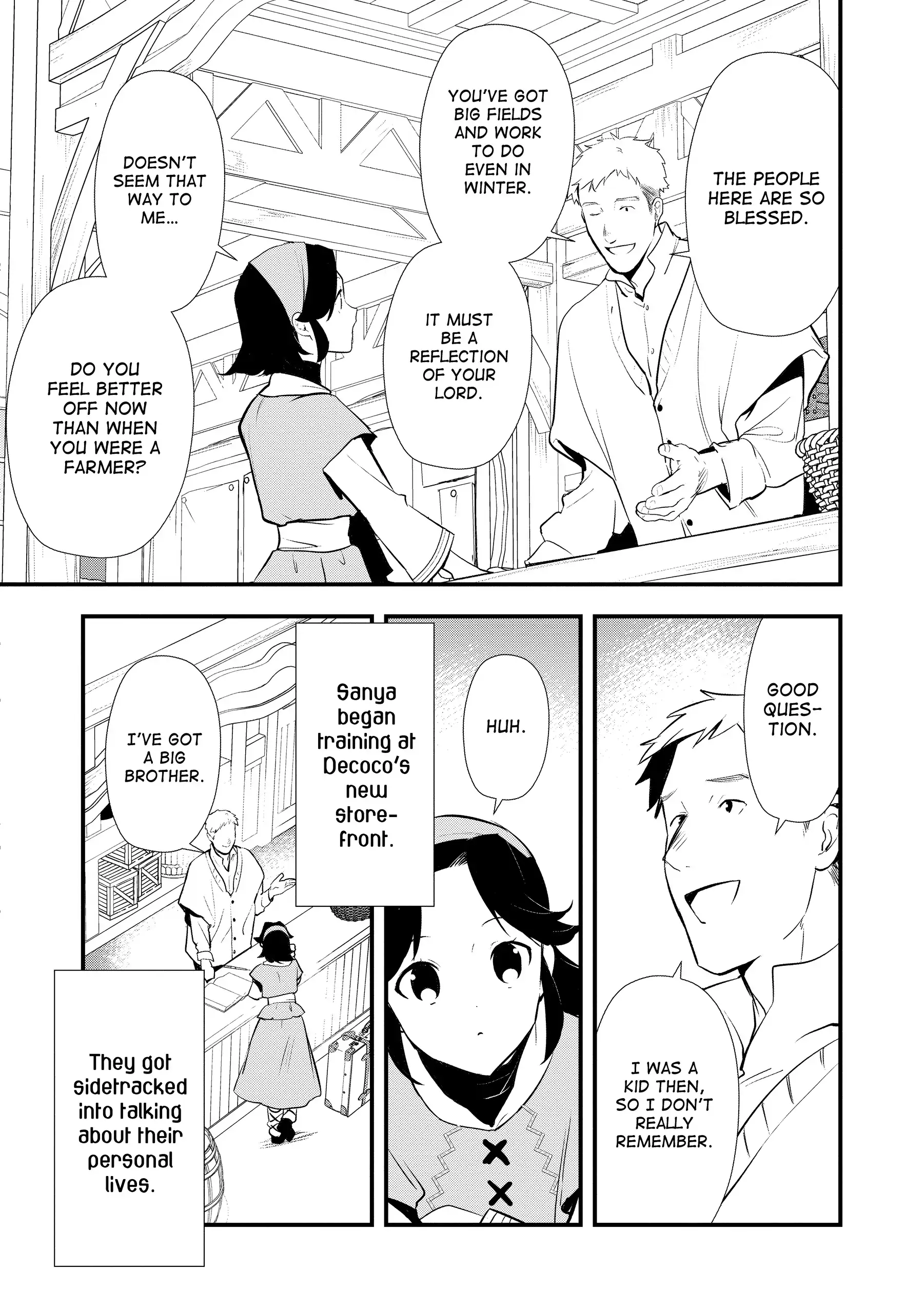 Treat of Reincarnation: The Advent of the Almighty Pastry Chef Chapter 54 page 2 - 
