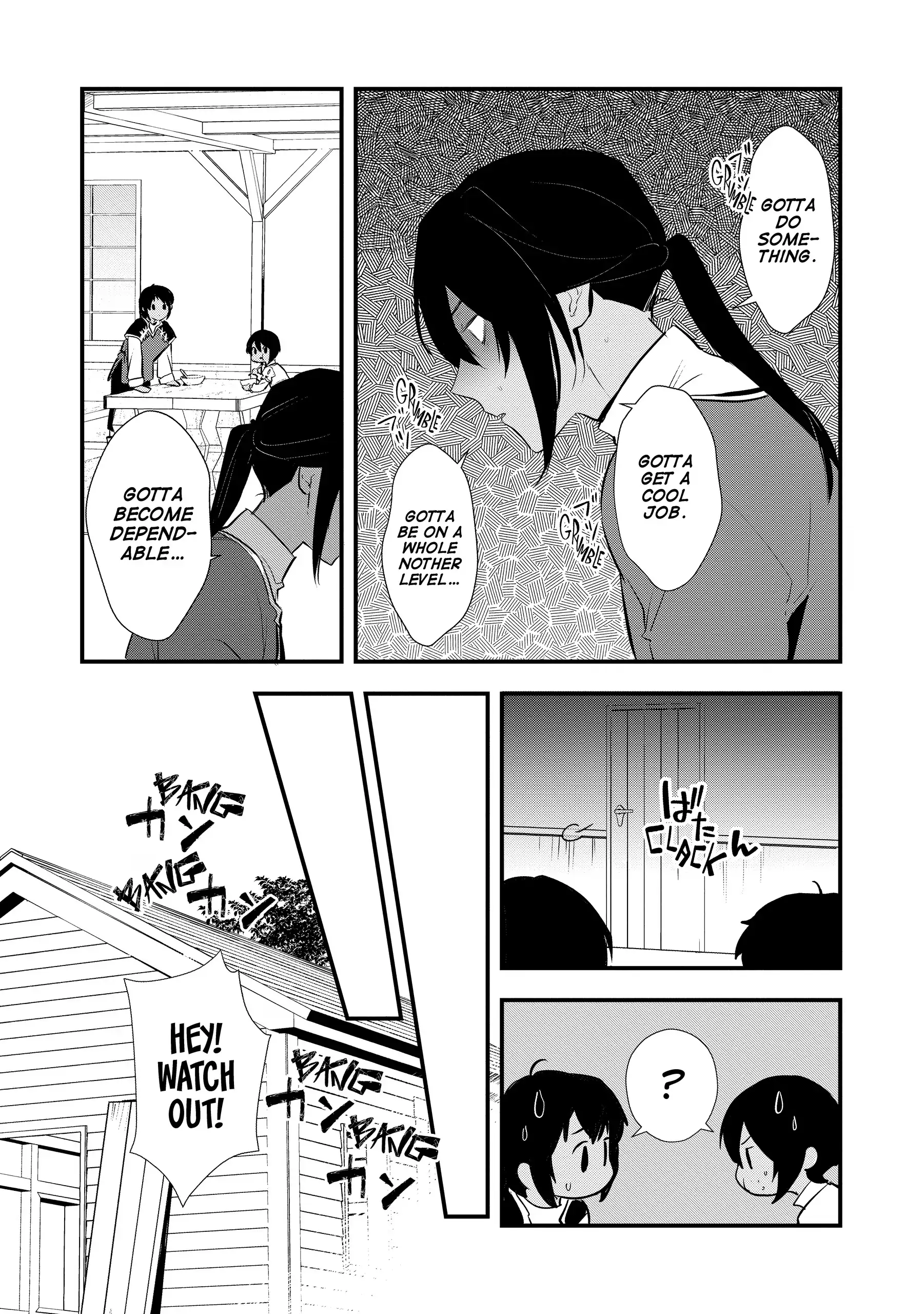Treat of Reincarnation: The Advent of the Almighty Pastry Chef Chapter 54 page 15 - 