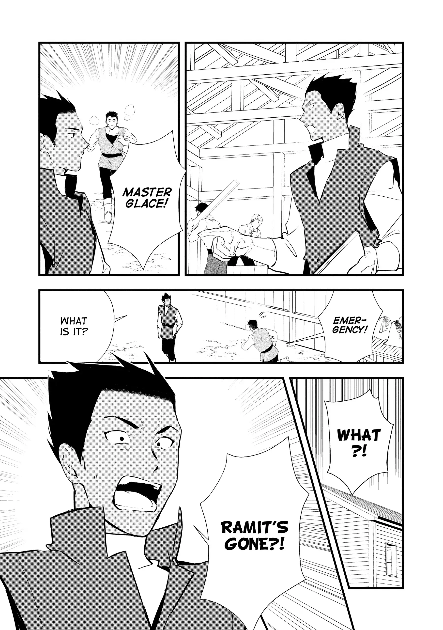 Treat of Reincarnation: The Advent of the Almighty Pastry Chef Chapter 54 page 16 - 