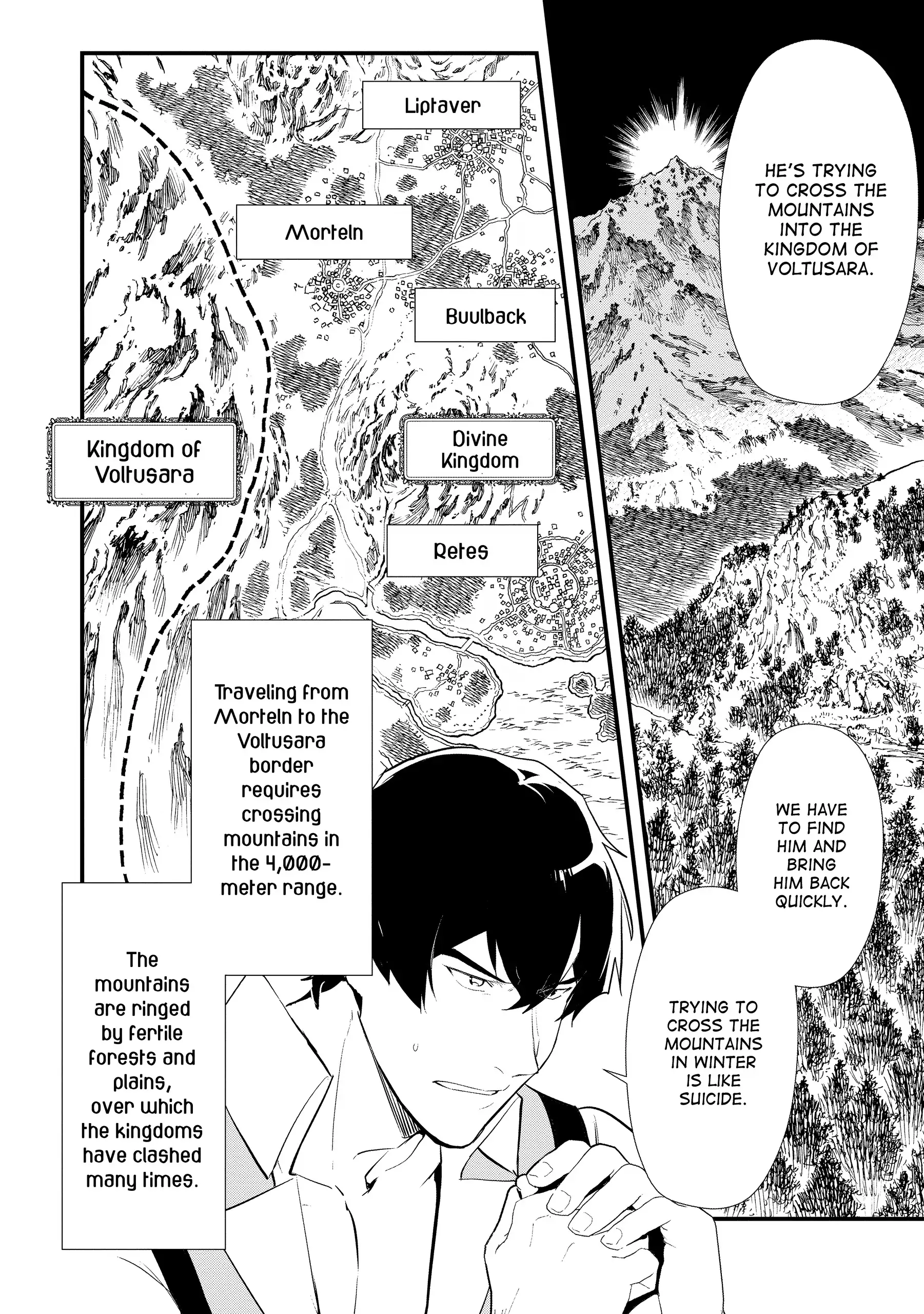 Treat of Reincarnation: The Advent of the Almighty Pastry Chef Chapter 54 page 19 - 
